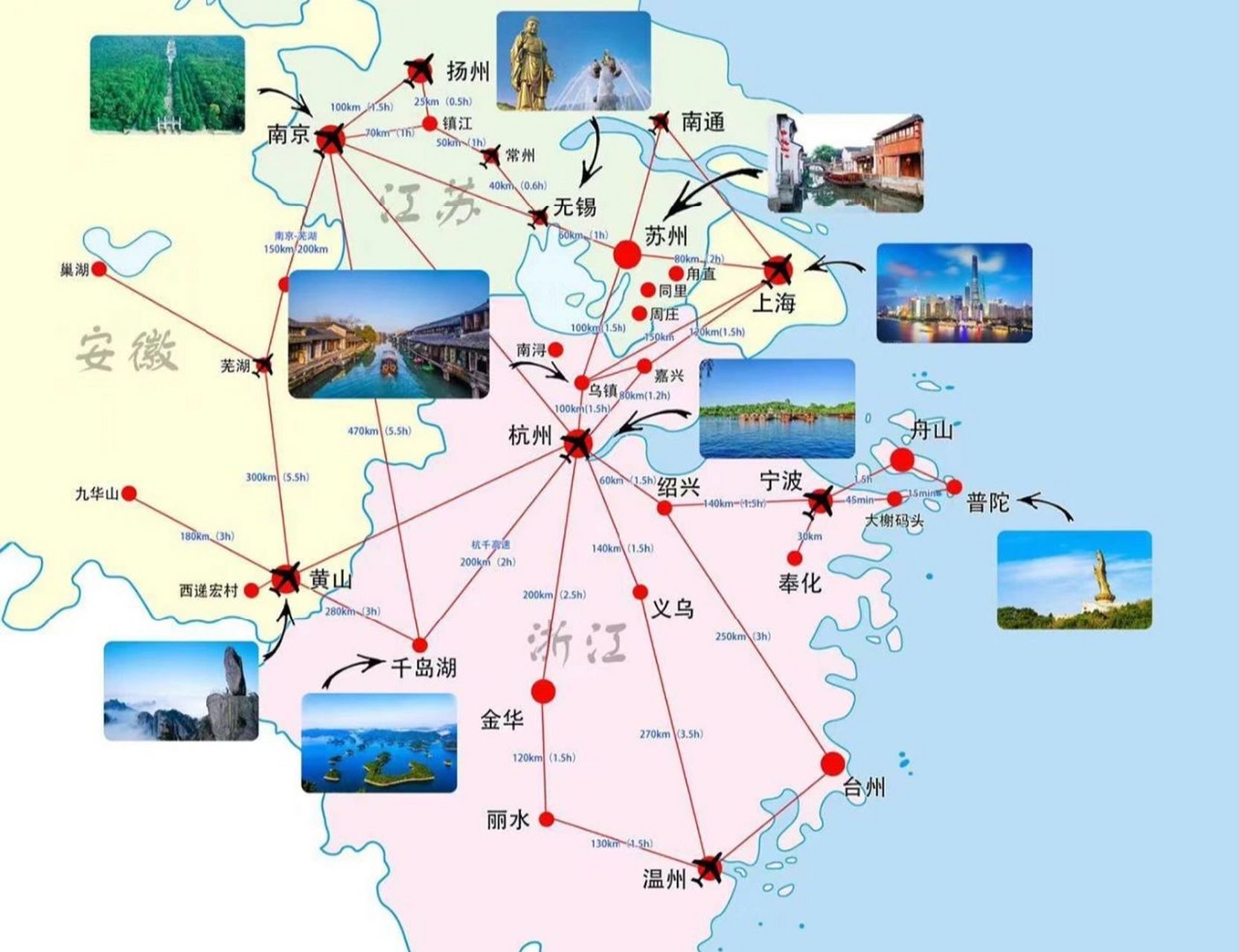 给大家分享一个华东地图 给大家分享一个华东地图 .