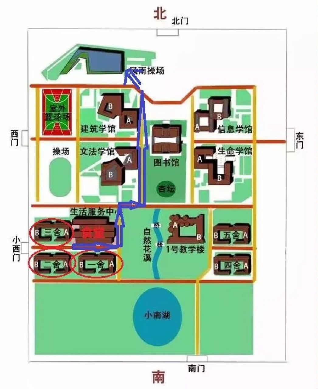 东北大学浑南校区地图图片