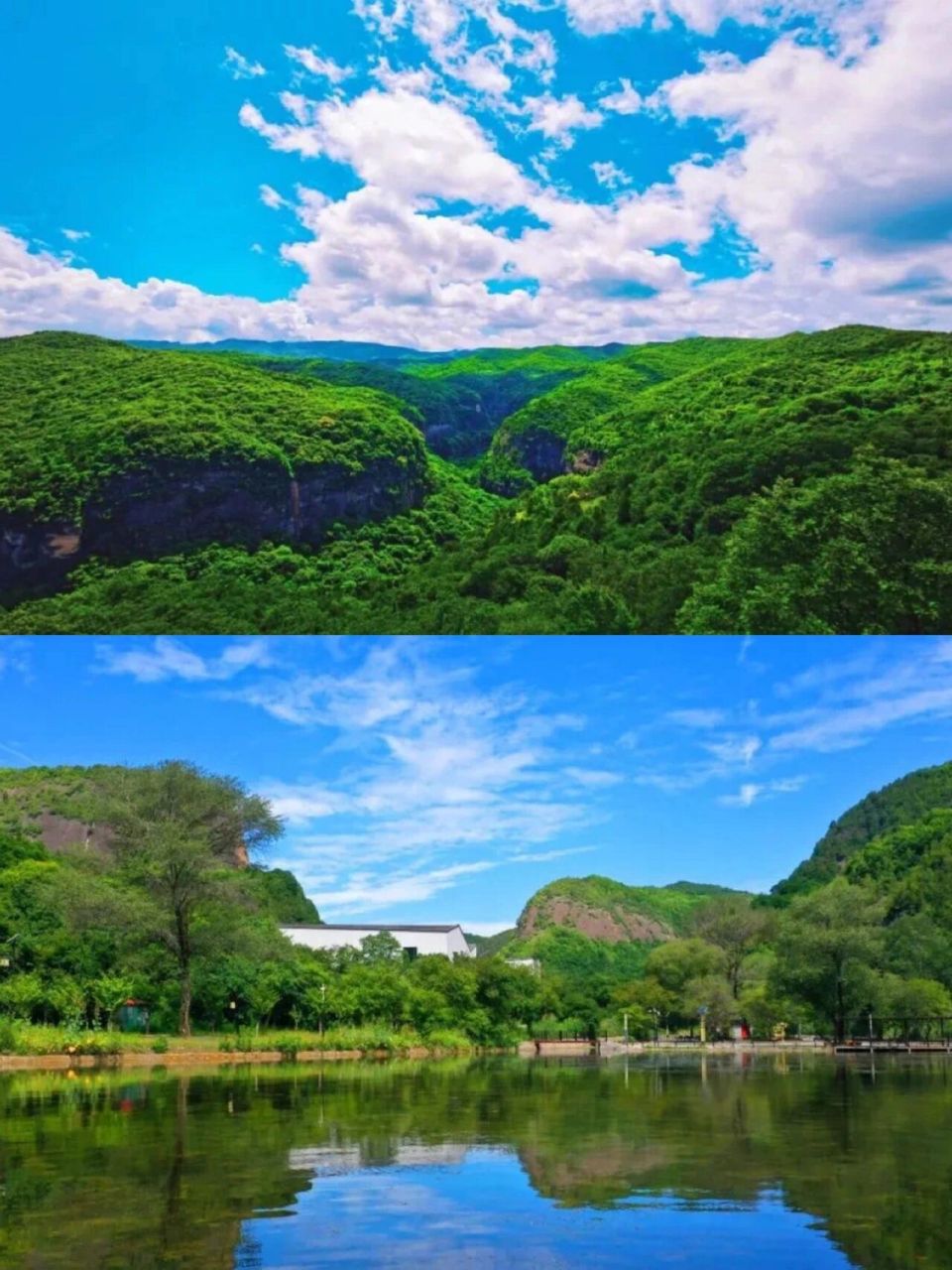 避暑好去处——铜川溪山胜境景区 避暑好去处——铜川溪山胜境景区 自