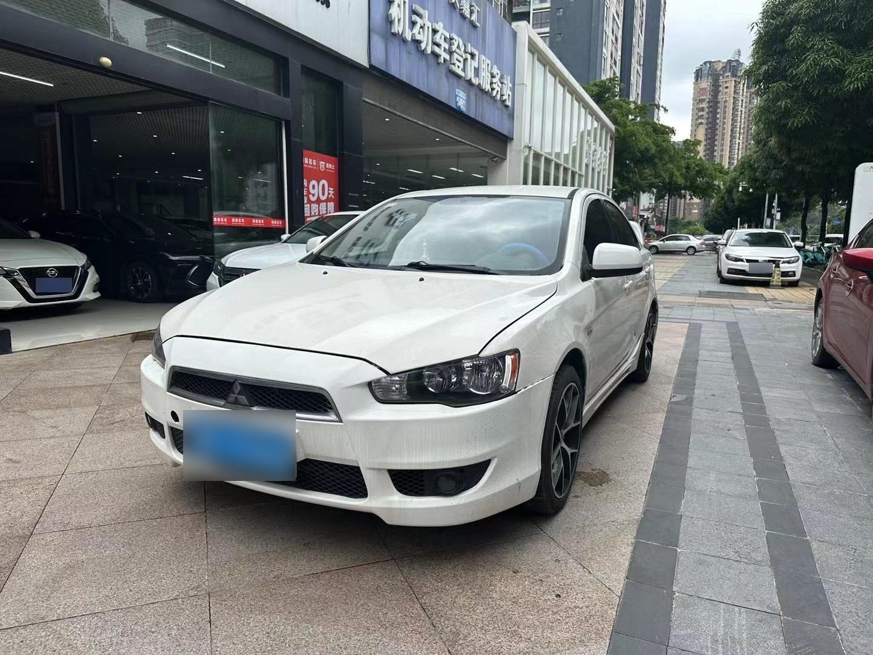 搞定10年三菱翼神1.8自动