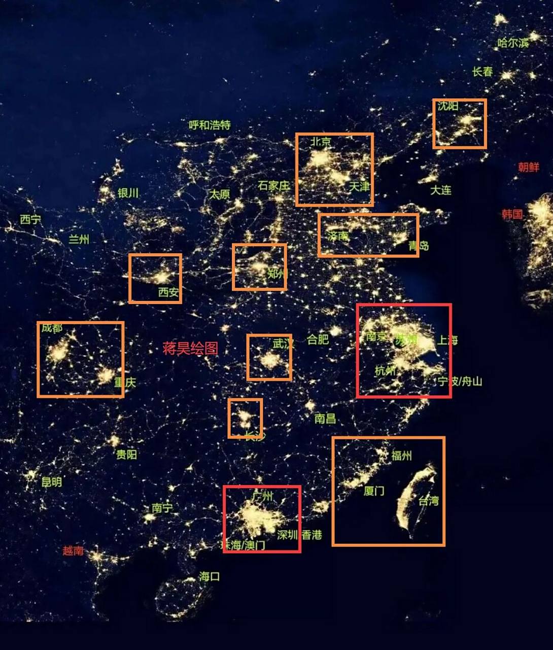 中国夜景灯光图 灯光分布看出城市的繁华程度,图上有10个城市圈,分为
