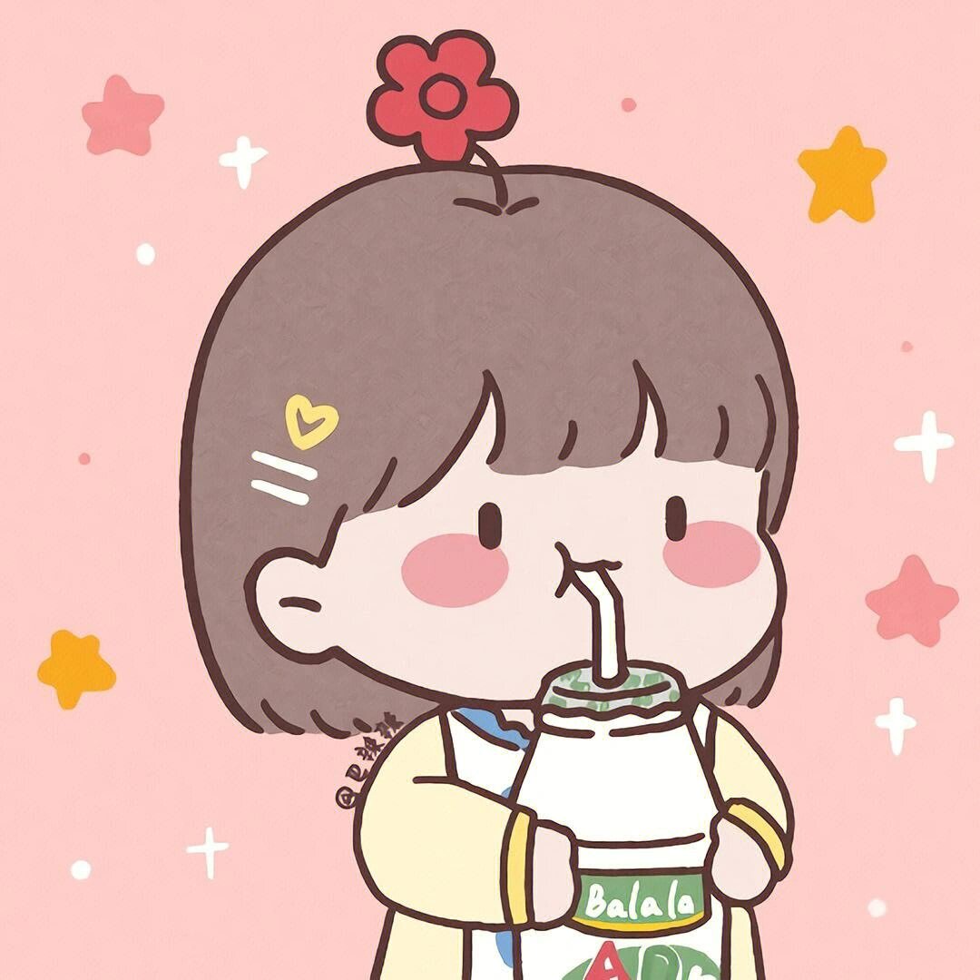 可爱的喝牛奶图片来啦@那股染在绿色中的水的动态