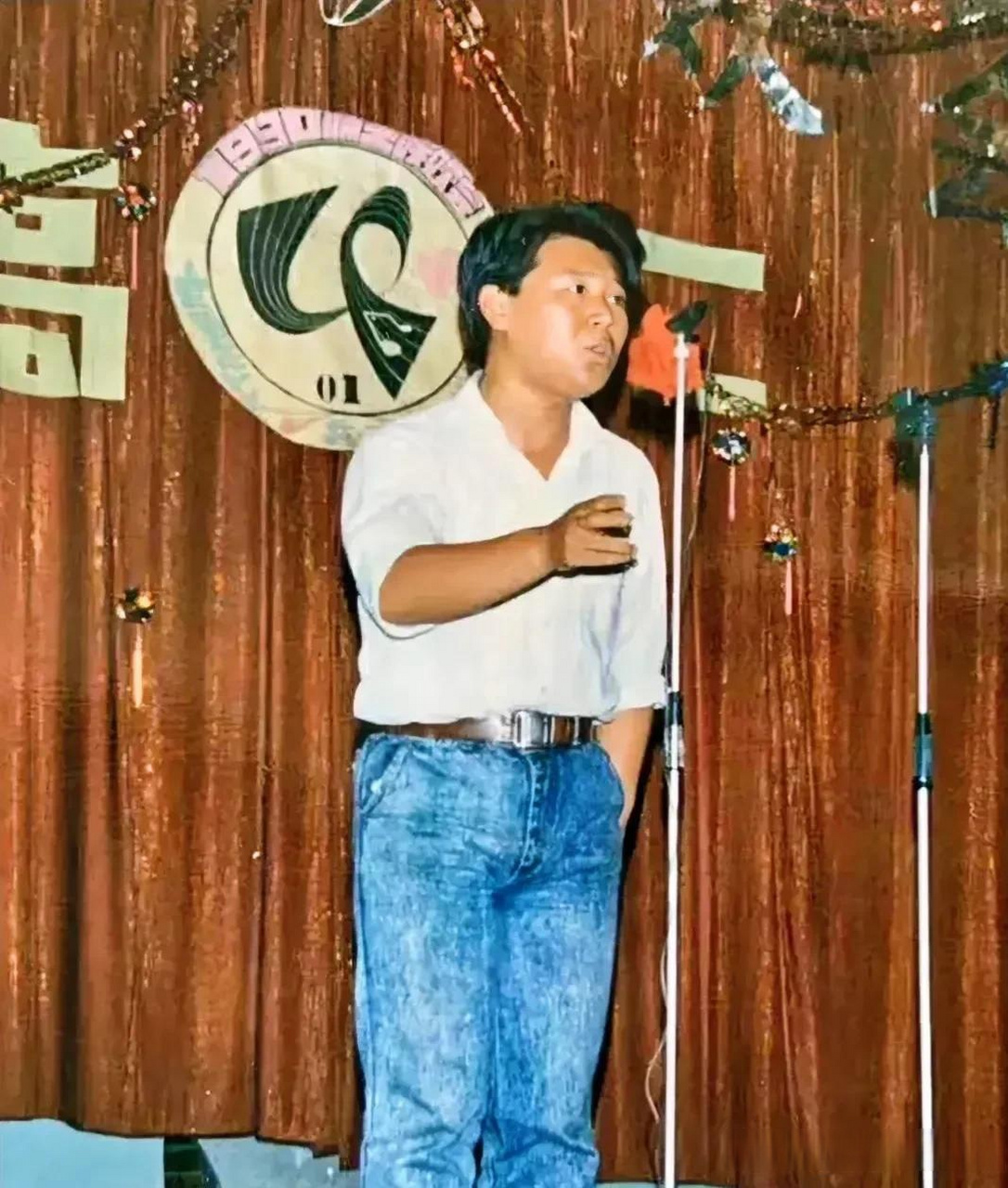 郭德纲一张罕见的早年照片.