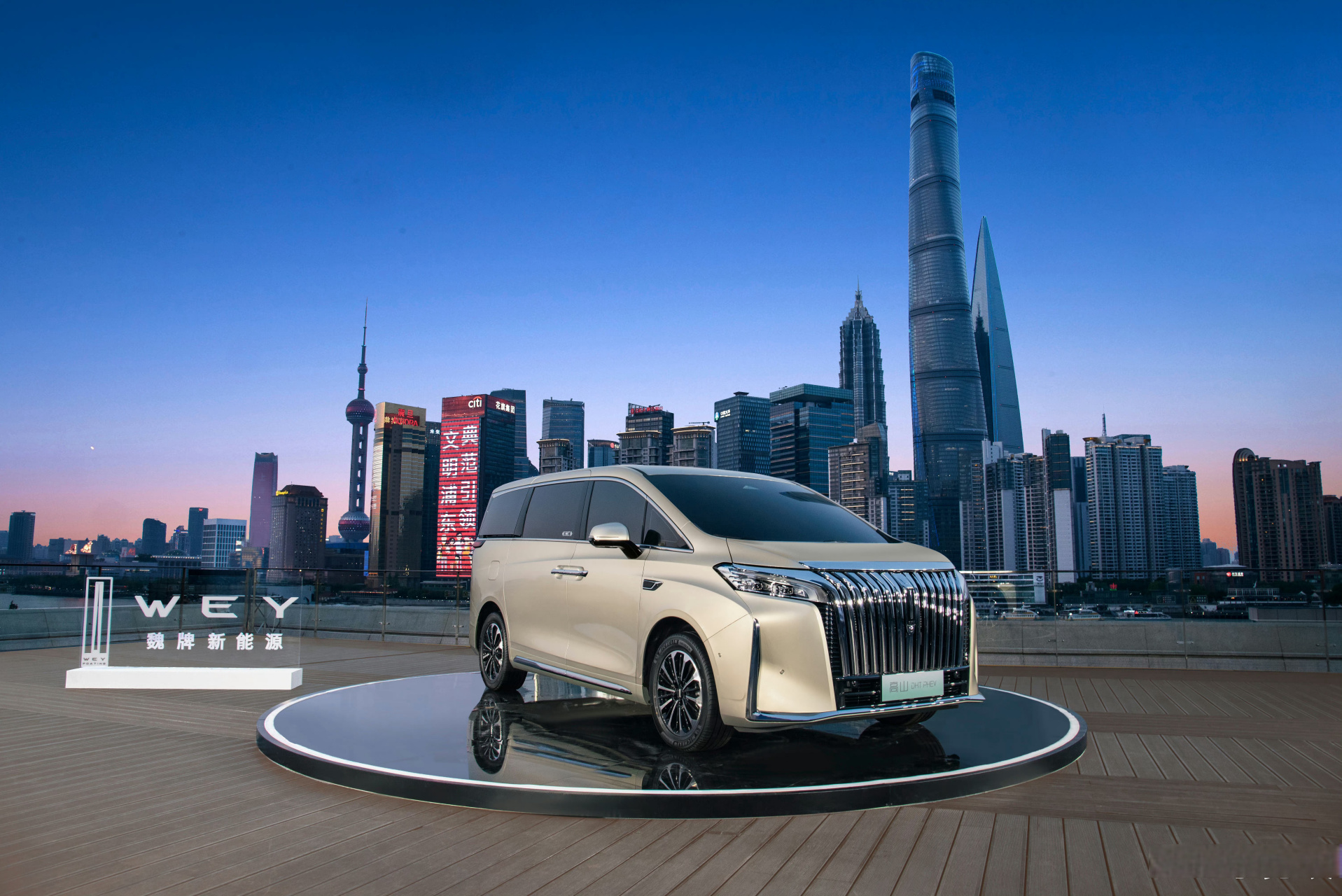 2023上海车展##谁是上海车展时尚风向标##汽场全开