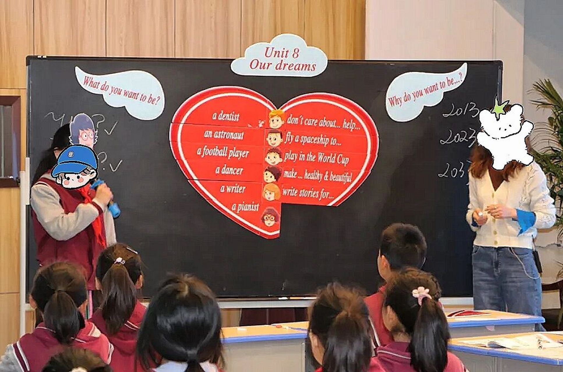 译林英语板书 u8 our dreams 小学英语六年级下册unit8 story time