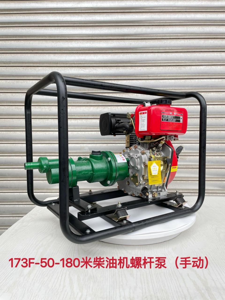 水泵大全 汽油机,柴油机,电机高山自吸螺杆泵,垂直扬程180米,220米