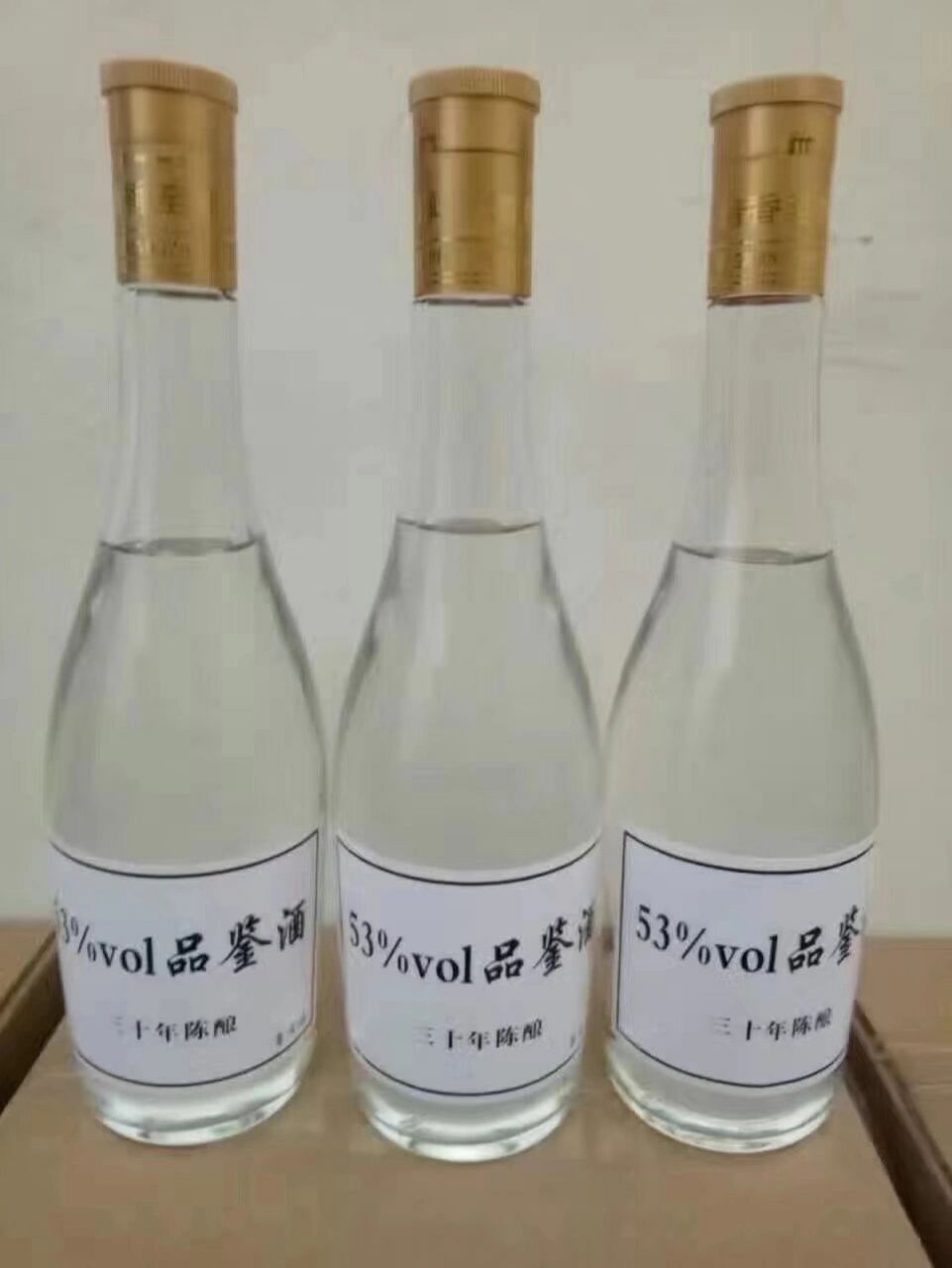 汾酒内部品鉴专用酒,百分之百纯粮酿造