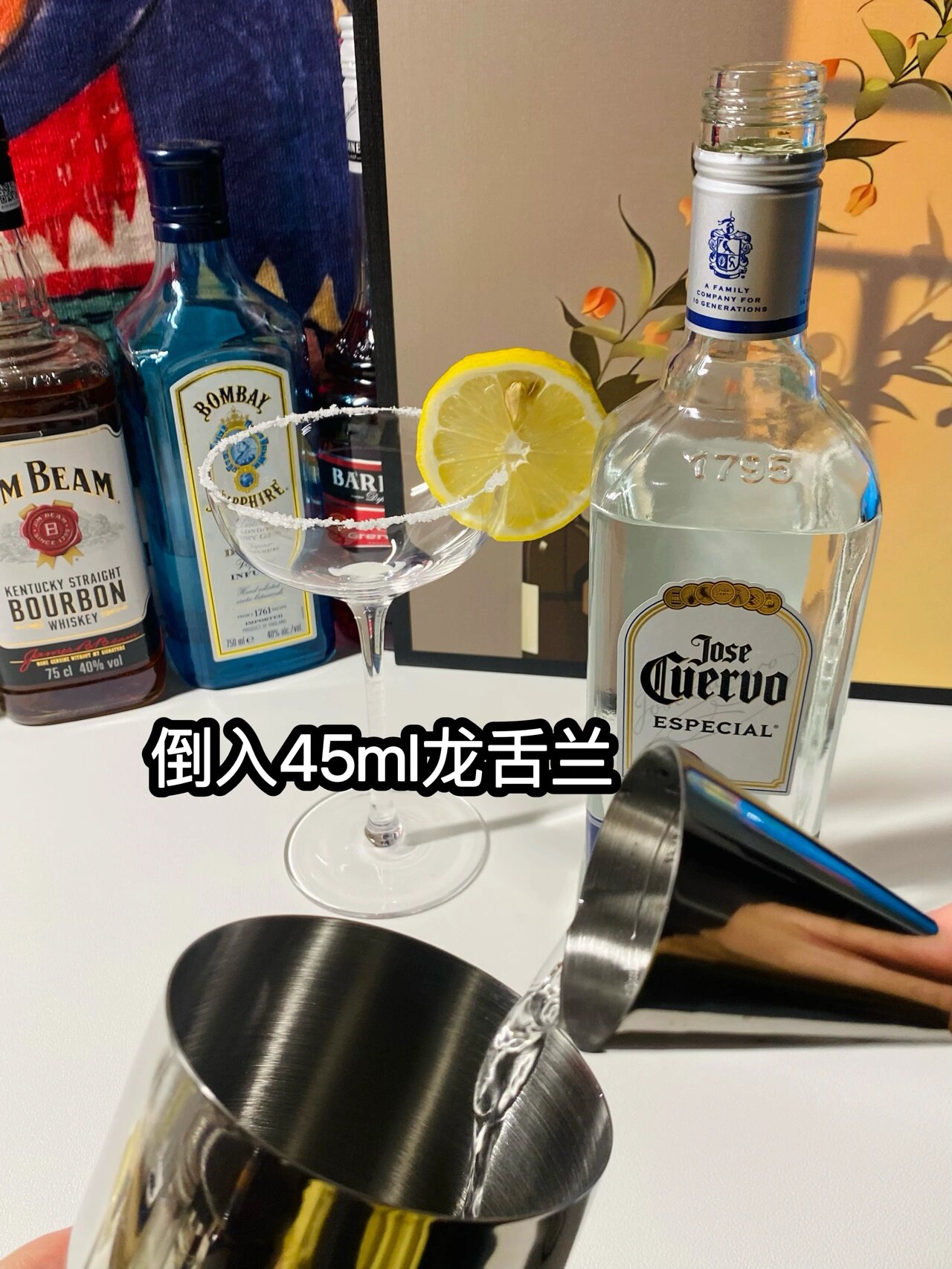 情人的眼泪鸡尾酒图片