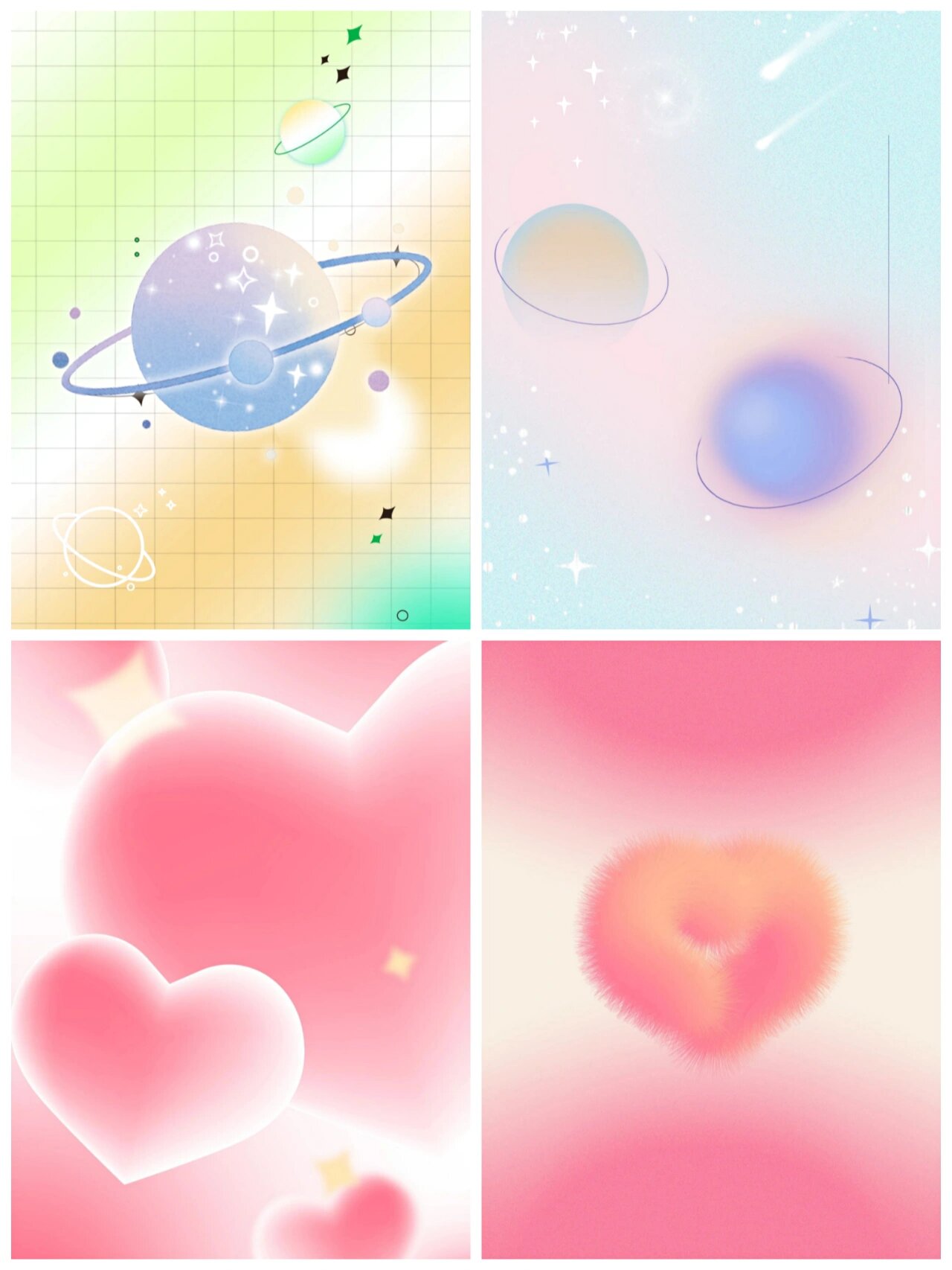 vol.31 宇宙爱心自制无属性小卡背景图💕