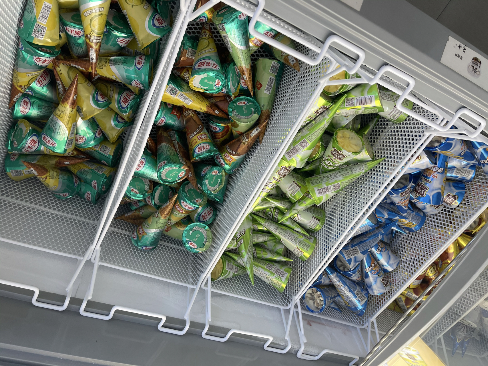 全茂名品种最多的美怡乐雪糕体验店 还是怀旧经典的味道 糯米糍 彩云