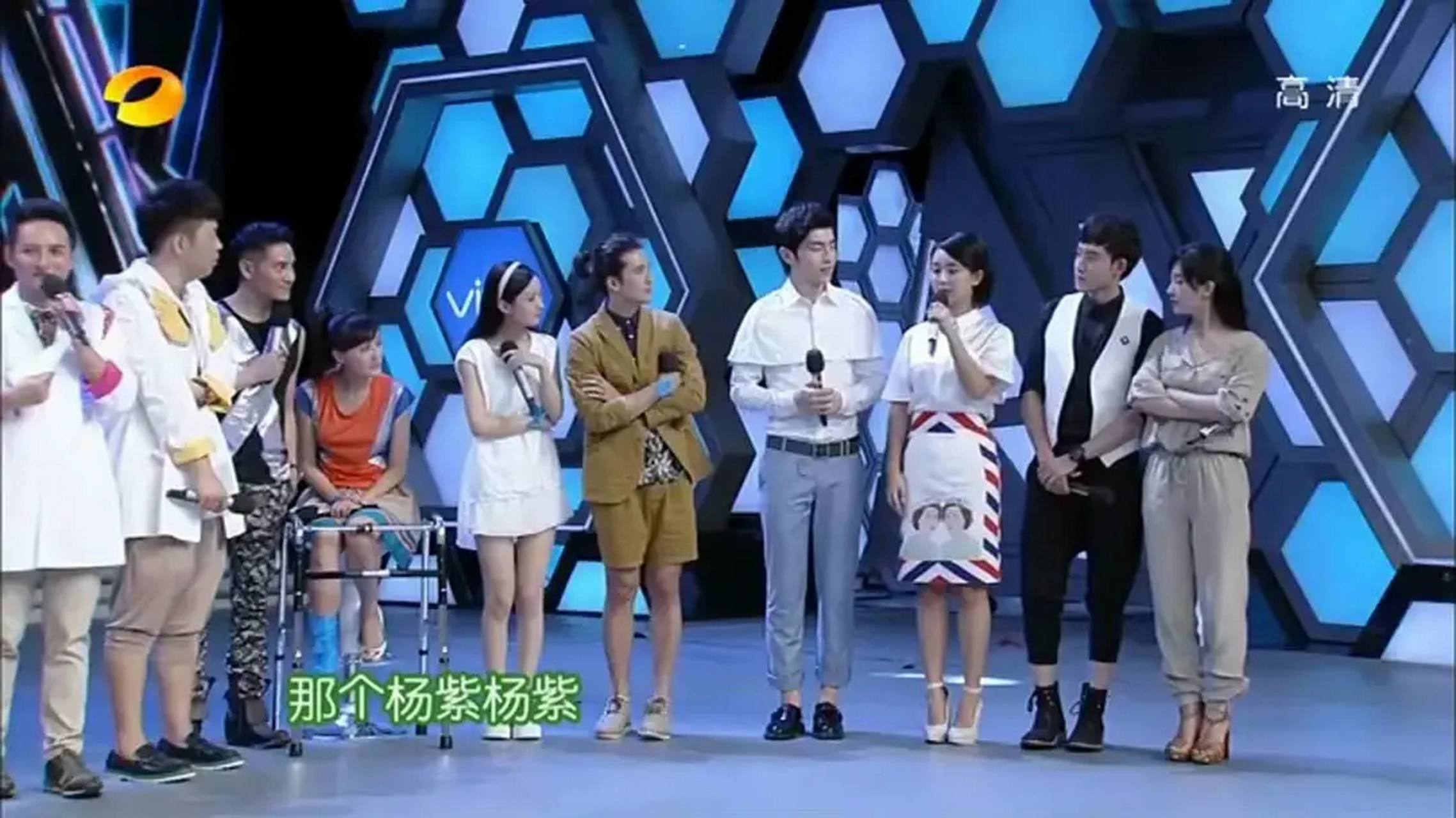 赵丽颖和杨紫同框,每一次同框差距好大