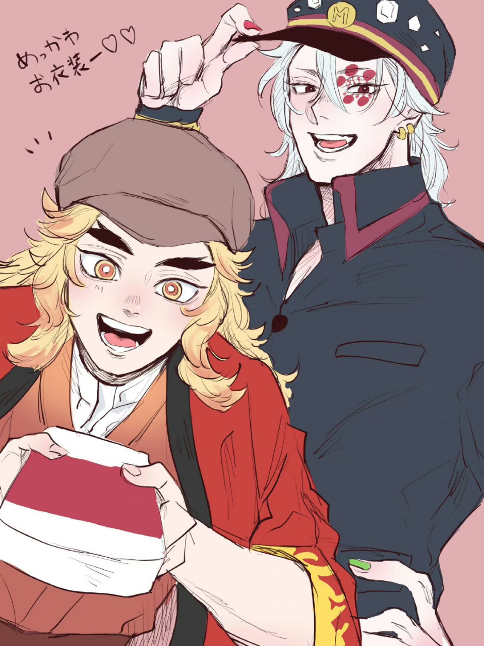 您的便当来啦 #动漫# #鬼灭之刃# #炼狱杏寿郎# #宇髓天元# i:tksmkmt