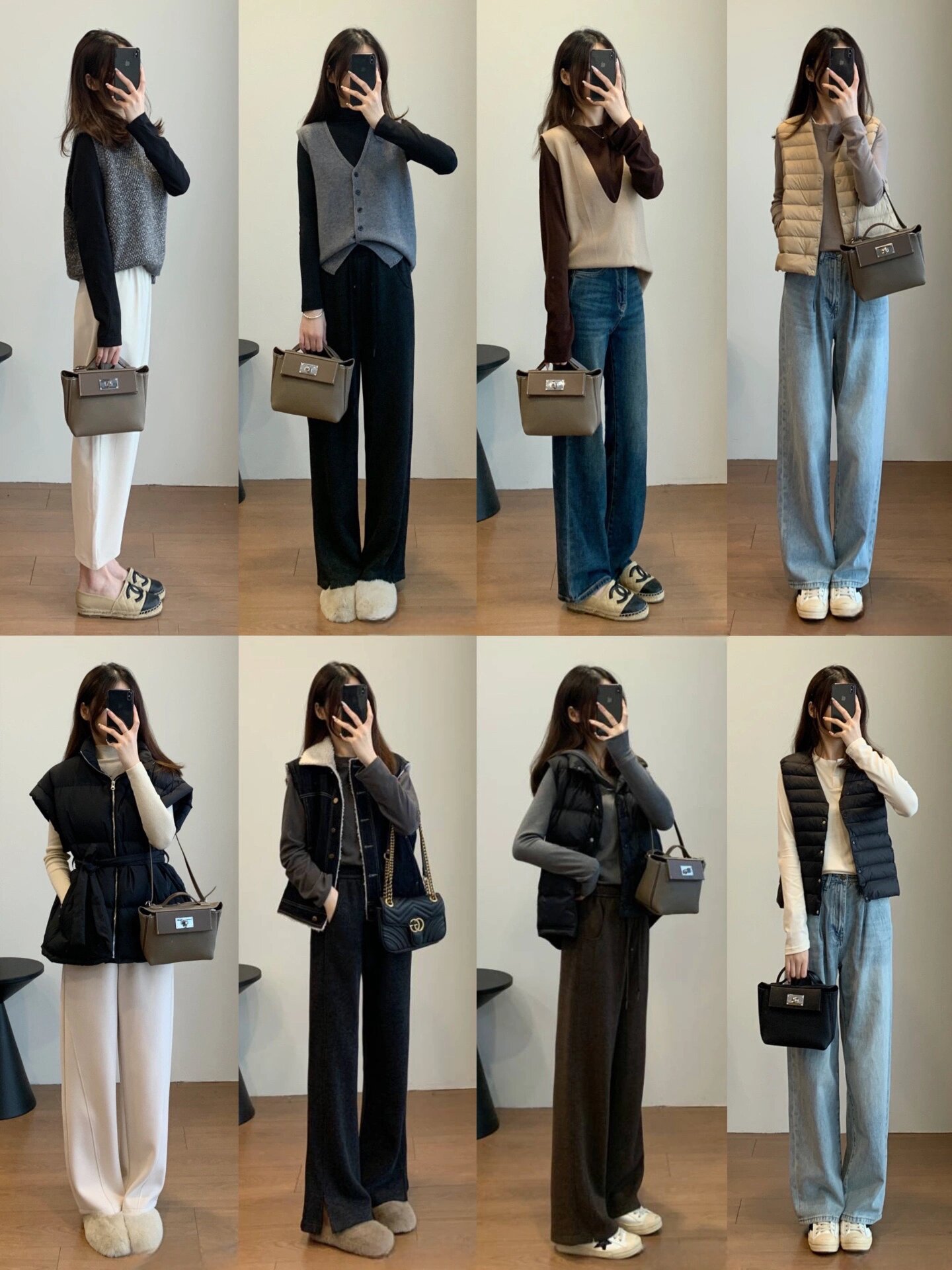 16款马甲的搭配合集97集齐这么多马甲不容易