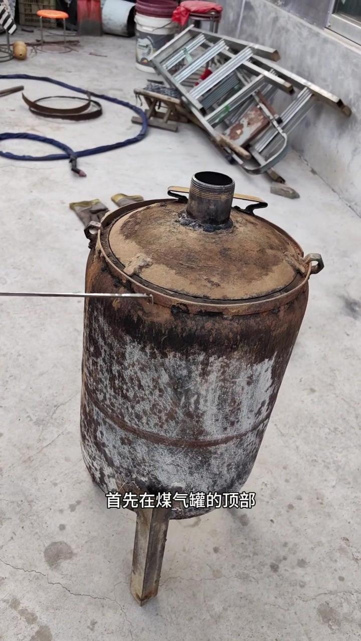 99煤气罐改炭化炉,简单又实用!