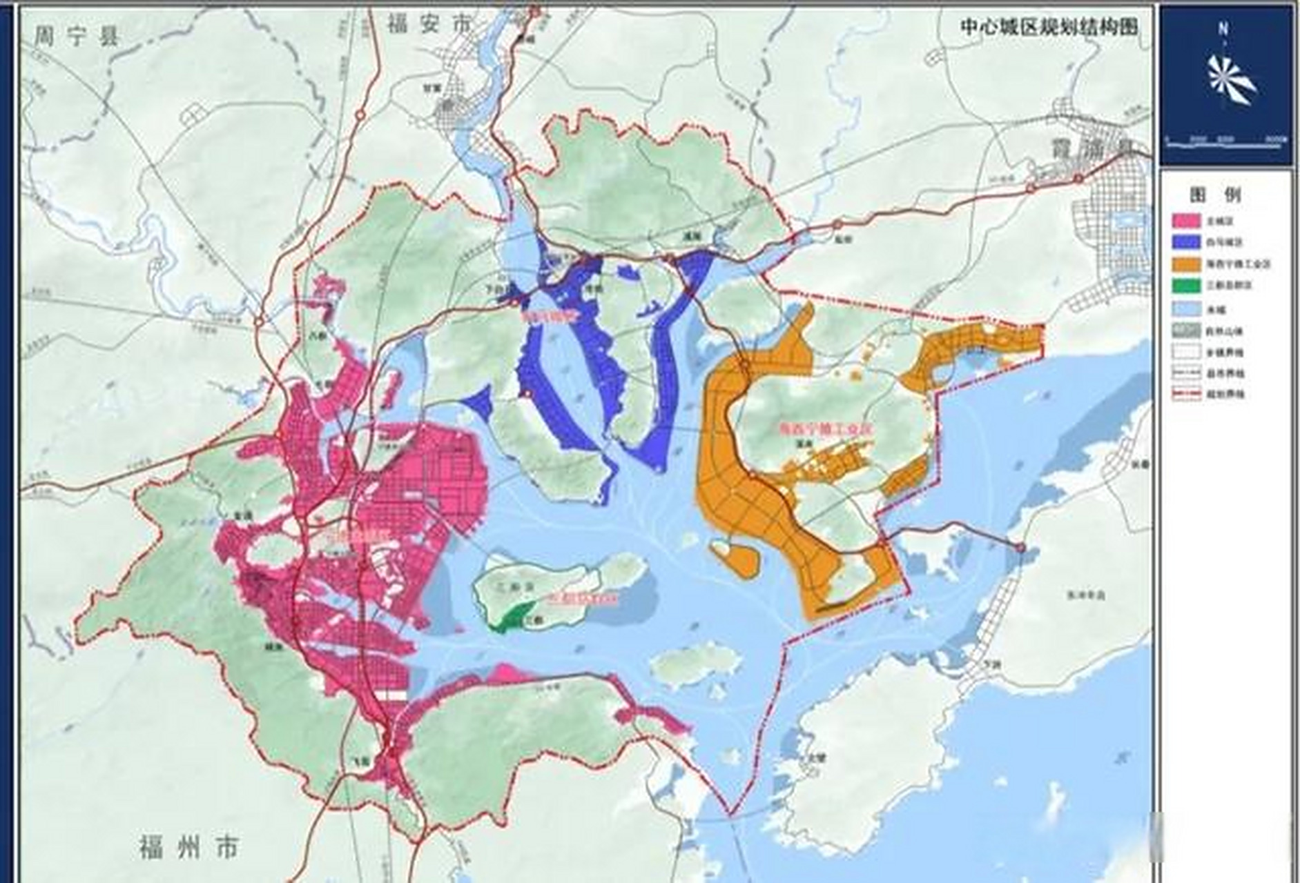 宁德市至2030年的城市总体规划
