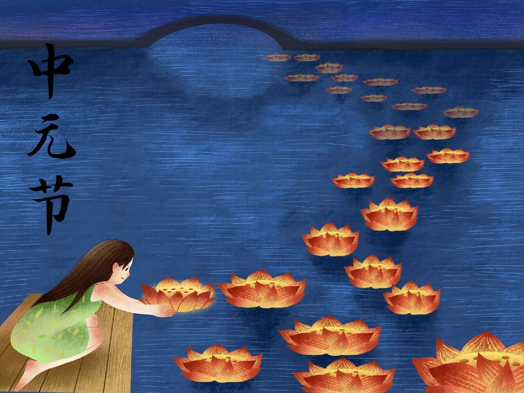 分享 92【摄图网】今天分享一波好看的中元节祭祖插画海报(*^ω^*)