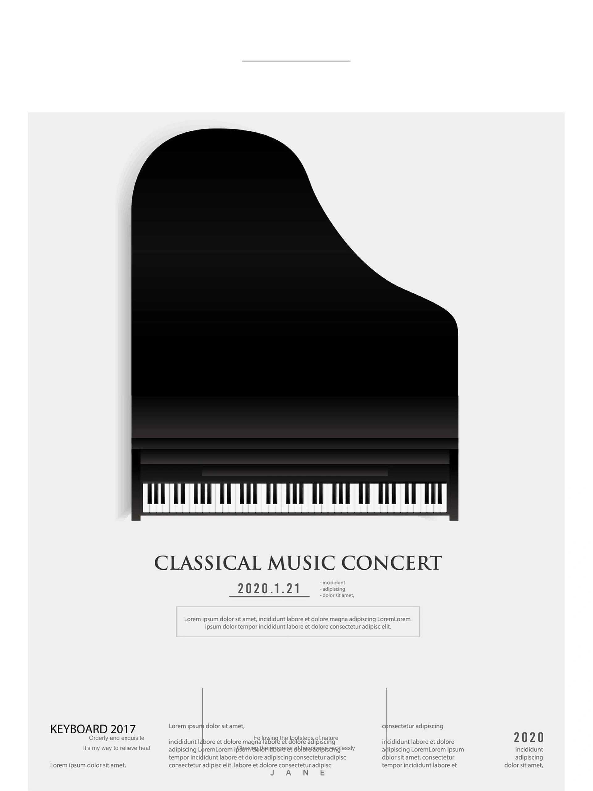 简约🎹钢琴音乐会海报