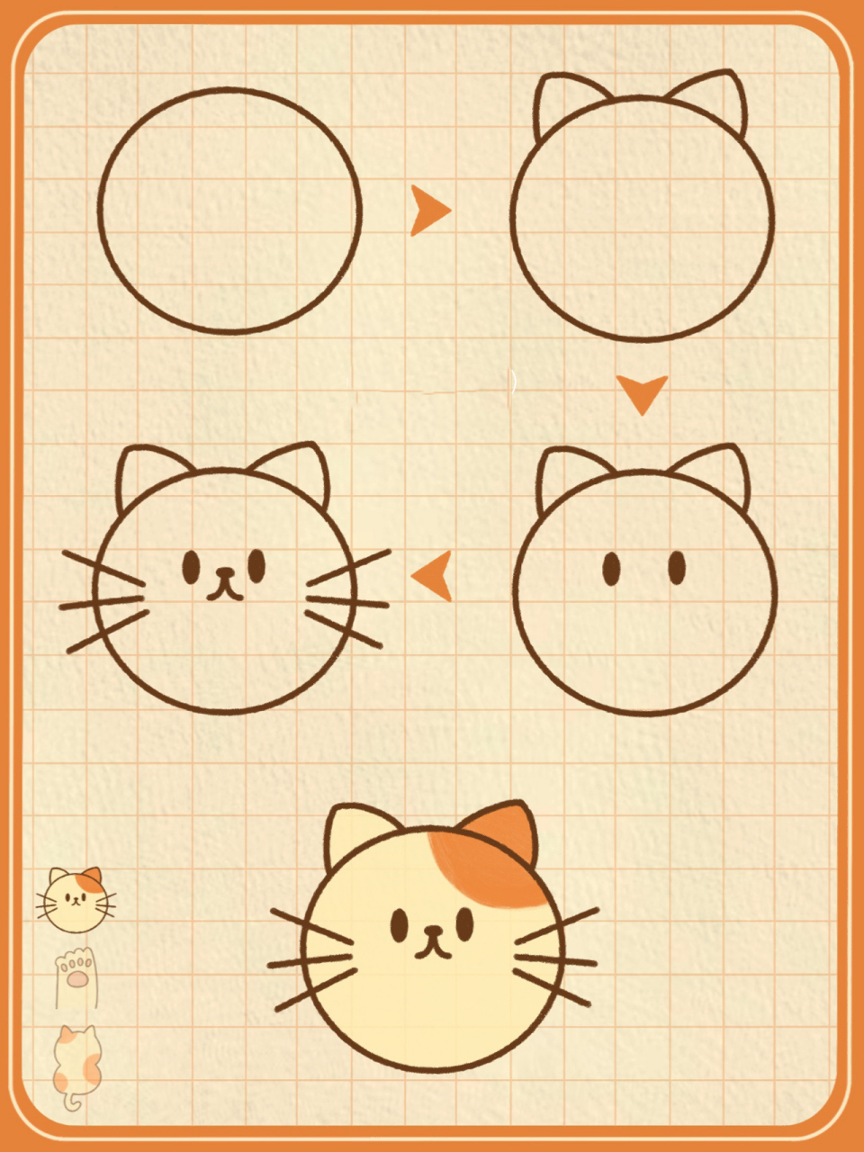 简笔画打卡day91566:3种可爱小猫画法93 今天分享猫头,猫爪爪