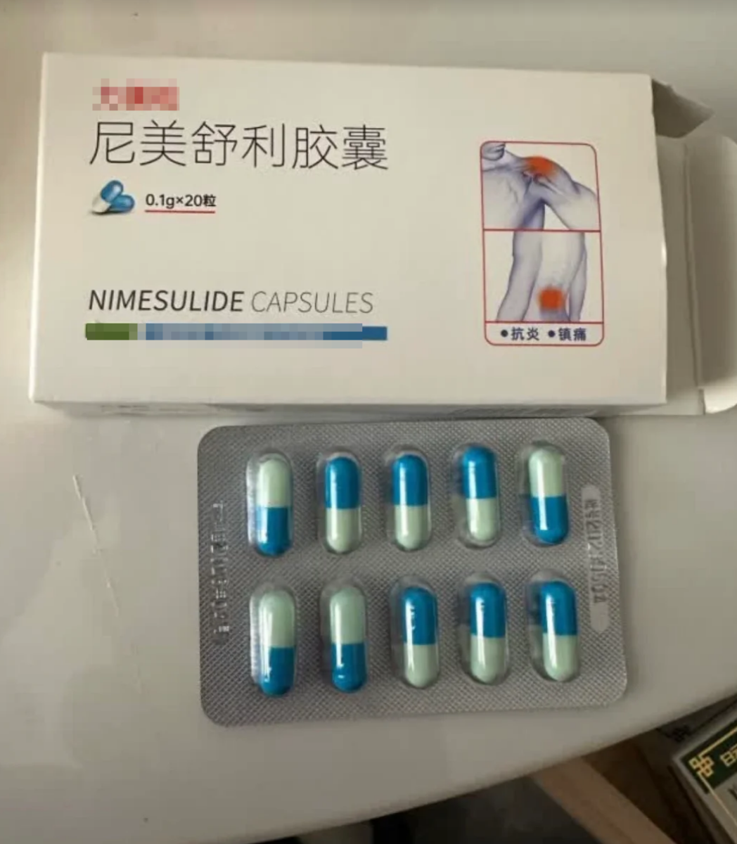 平躺抬腿时胯骨响怎么办?这个情况要看具体原因