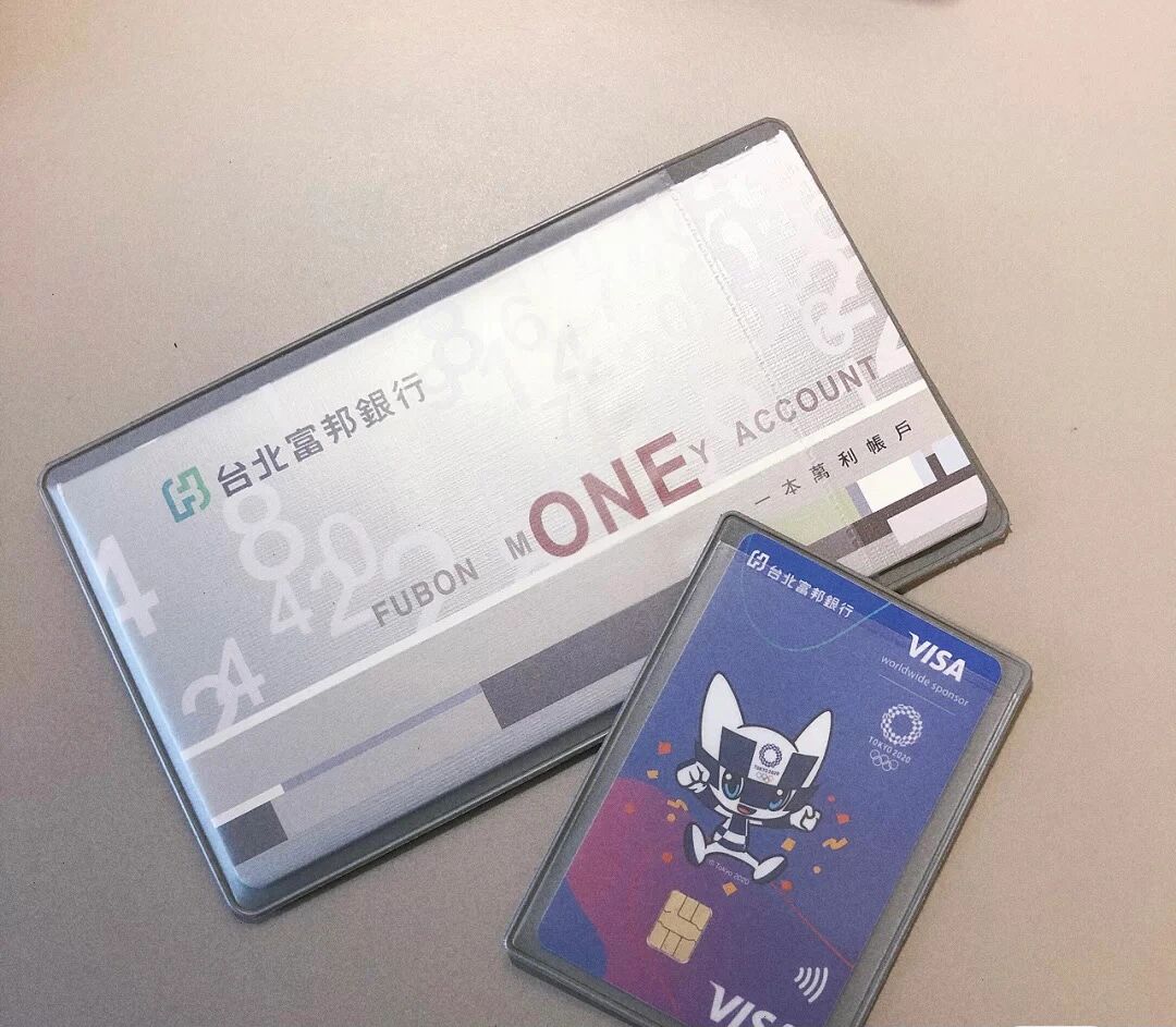 银行开户,办提款卡,信用卡