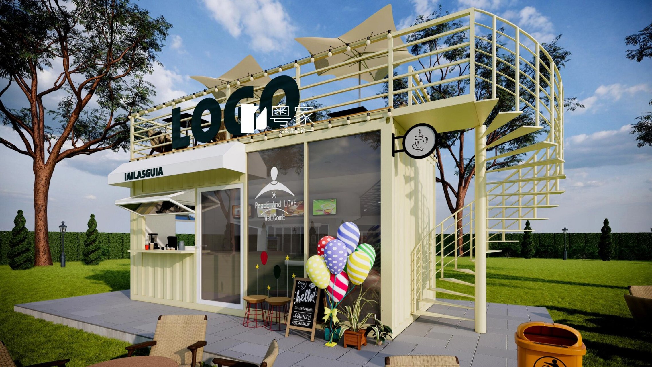 创意集装箱店铺 #不懂就问有问必答# #集装箱# #露营# #集装箱设计