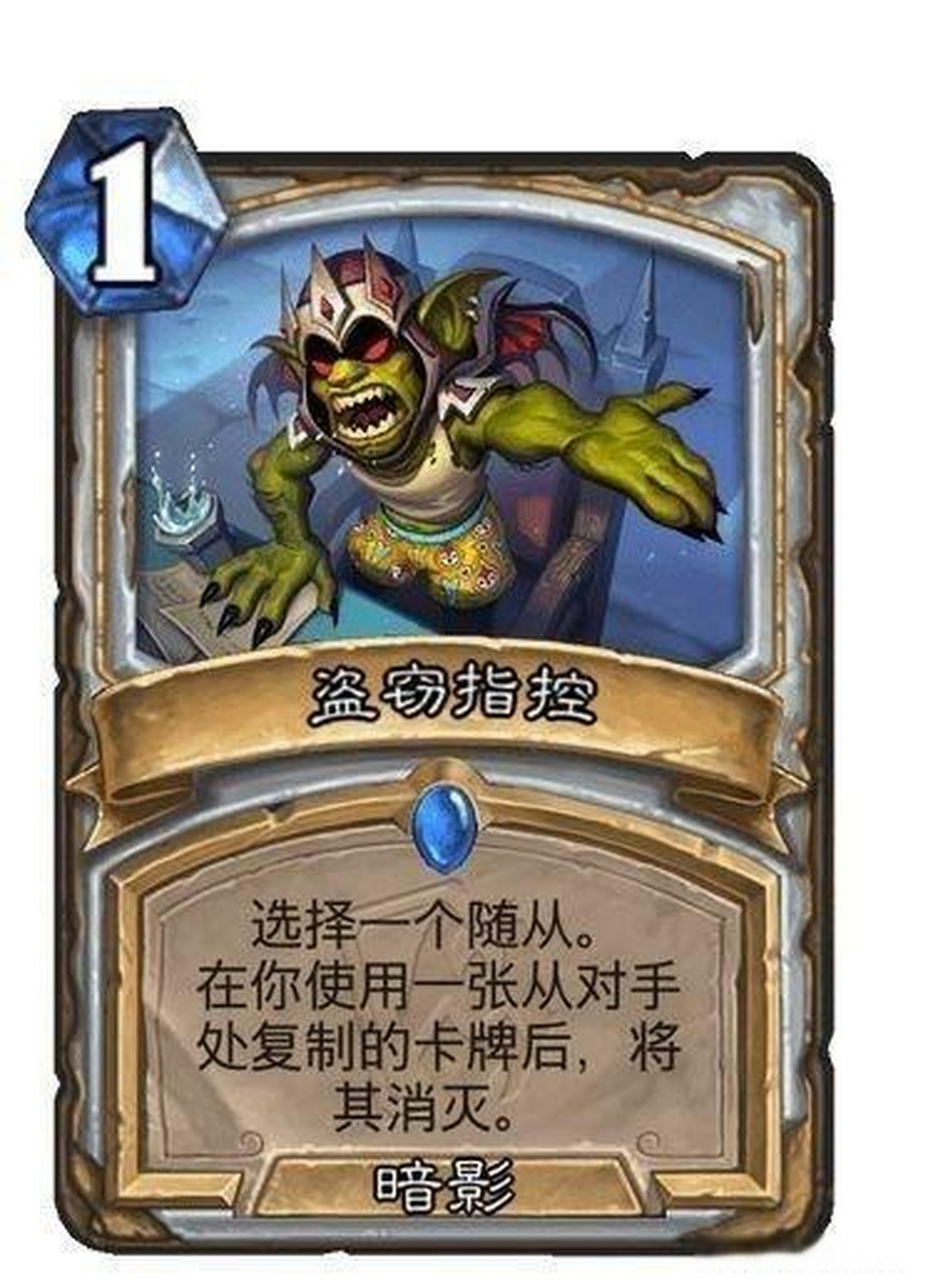 牧师新卡～看到问心无愧我总想到恐龙摔跤选手.炉石传说游戏手游
