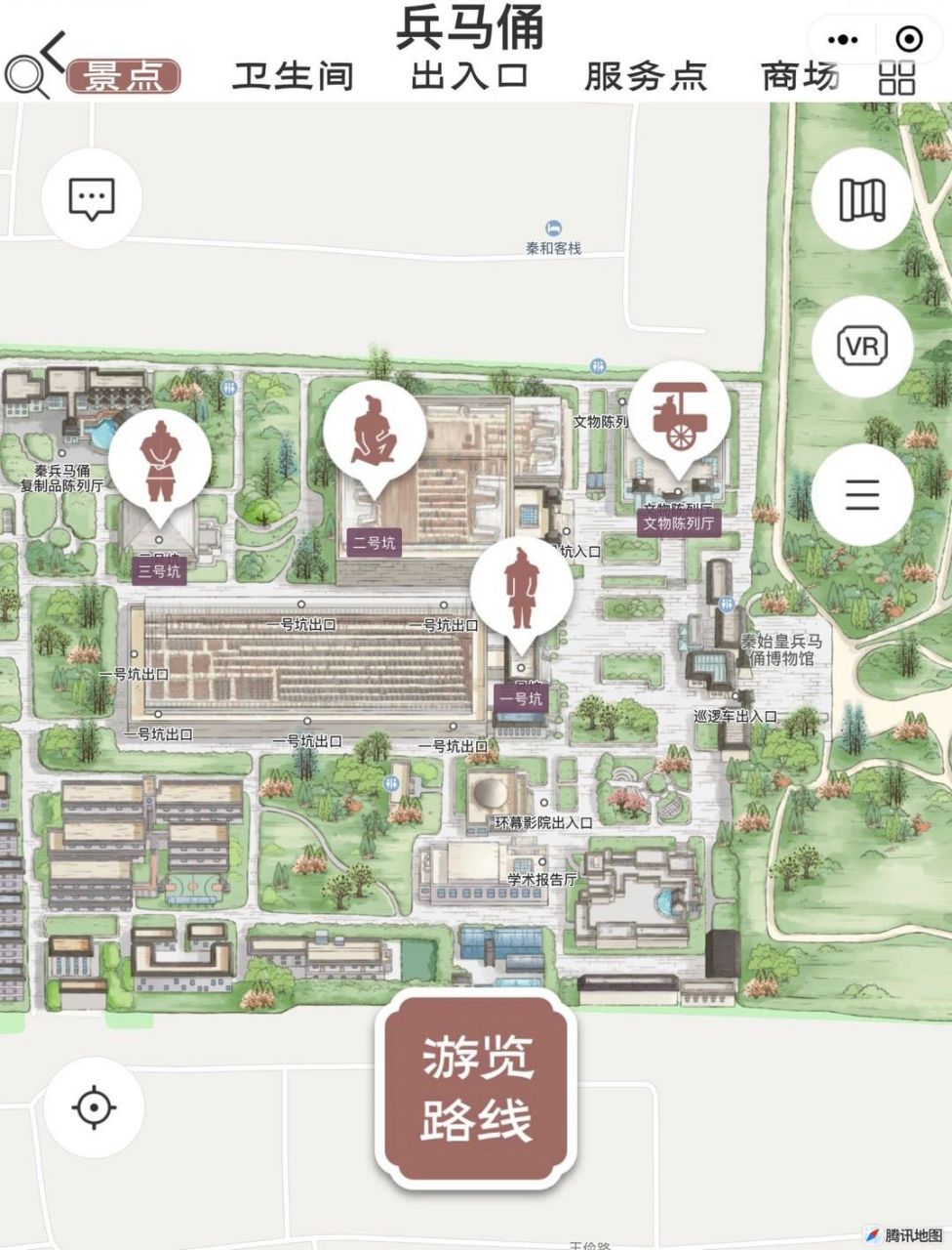 兵马俑77丽山园(下) 接上文94 	 带我们的导游是个温柔的小姐姐,3