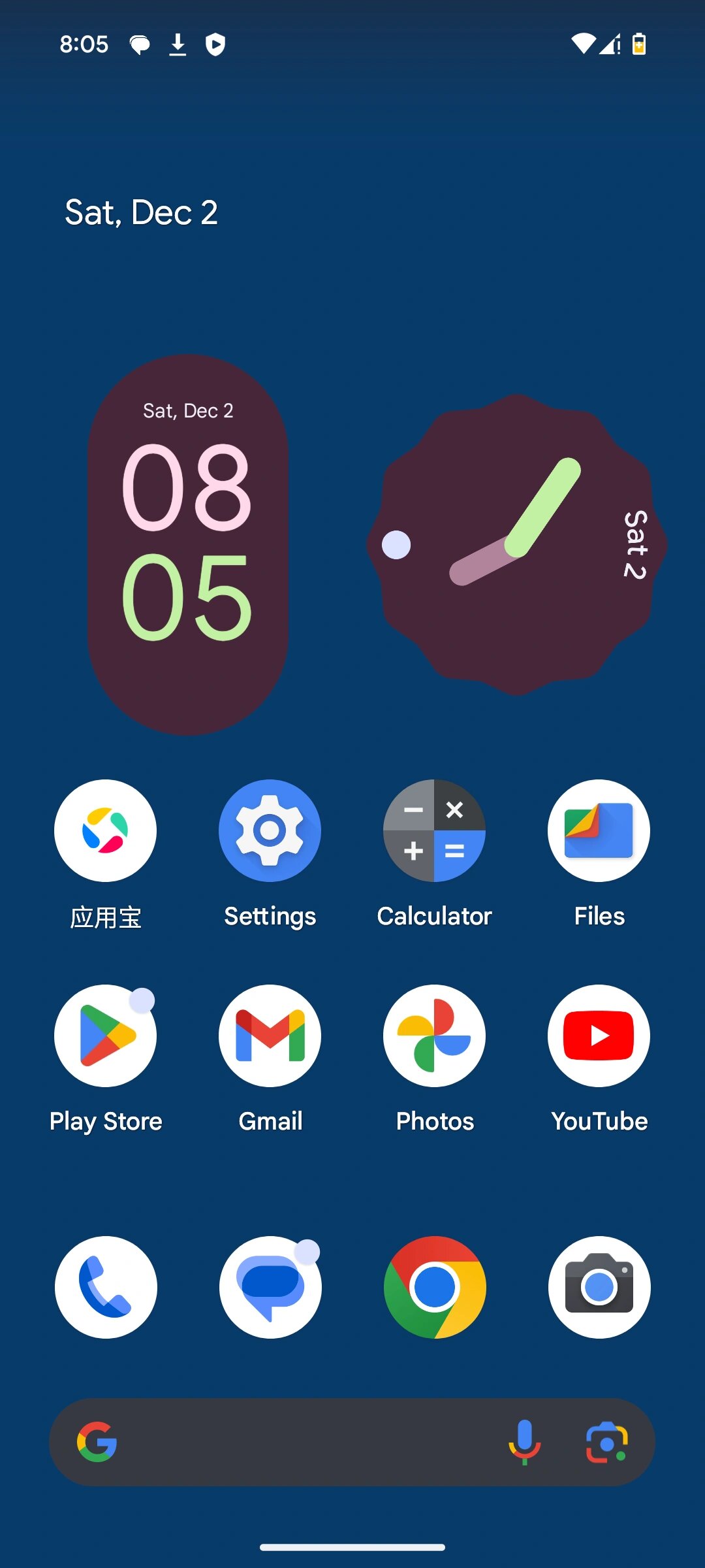 google系统 - Google系统更新APP谷歌更新器APP