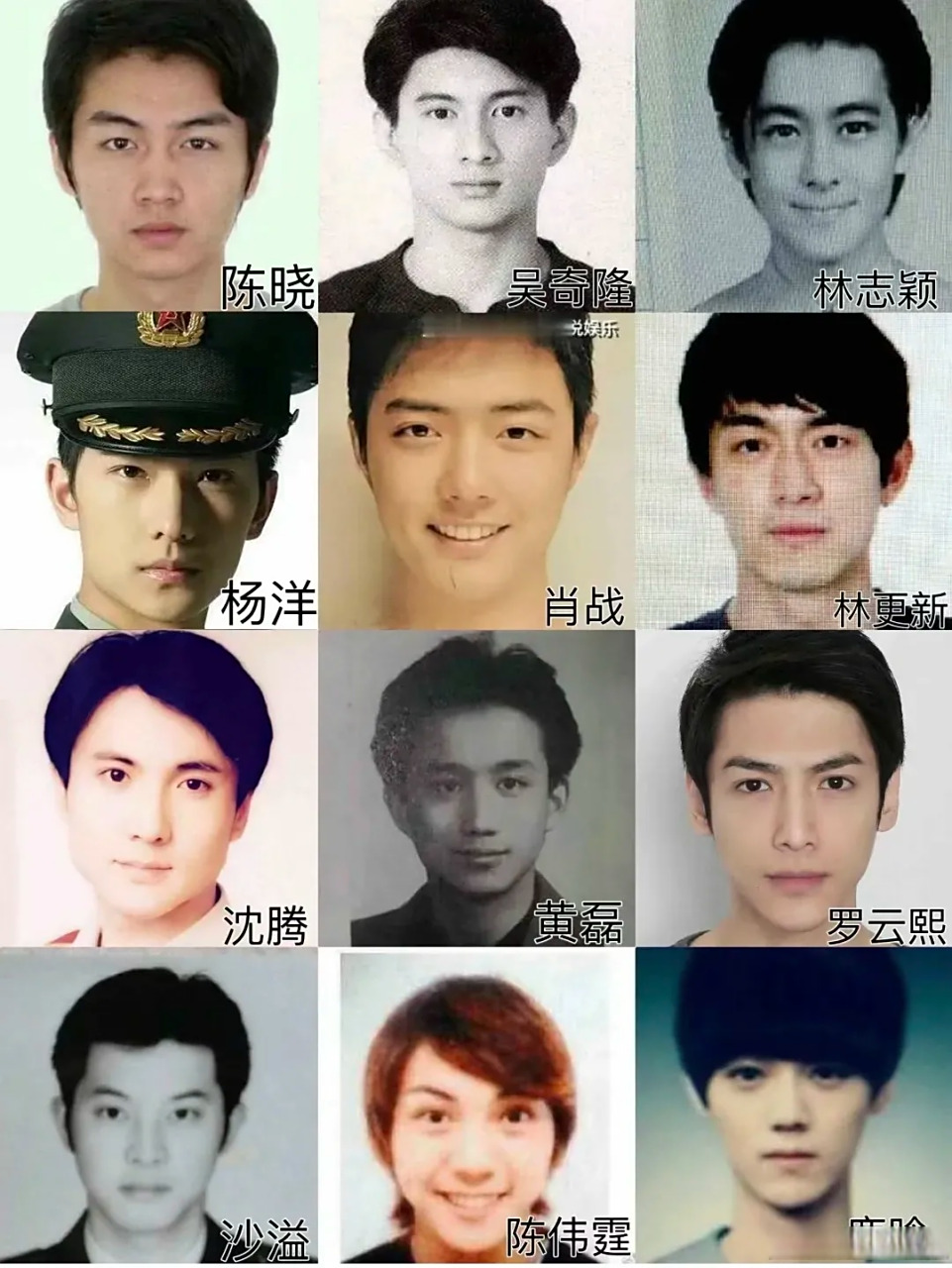 男明星的素颜证件照,都好真实啊