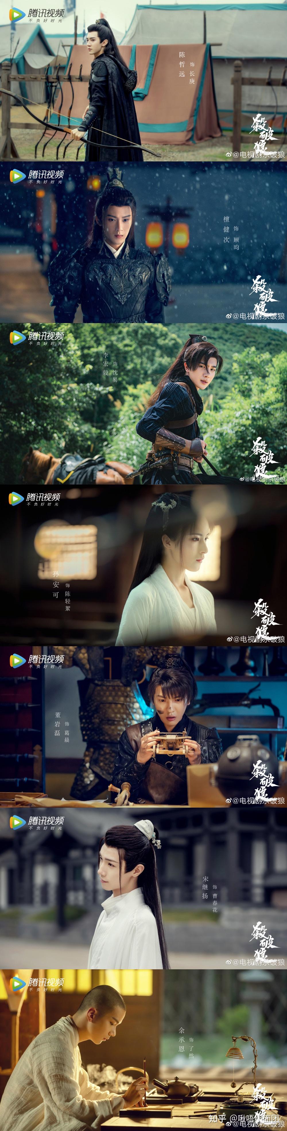 如何看待电视剧杀破狼