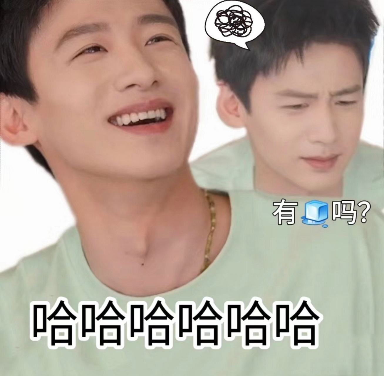 起猛了以为白敬亭男扮女装##延禧攻略愉妃撞脸白敬亭#原来是愉妃构