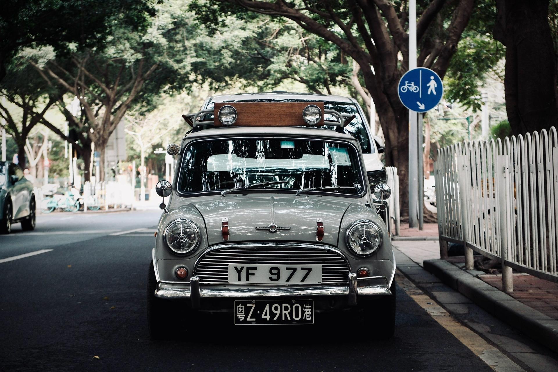 广粤天地憨豆同款mini 老爷车 太优雅了 狠狠的爱了英国车就是有气质