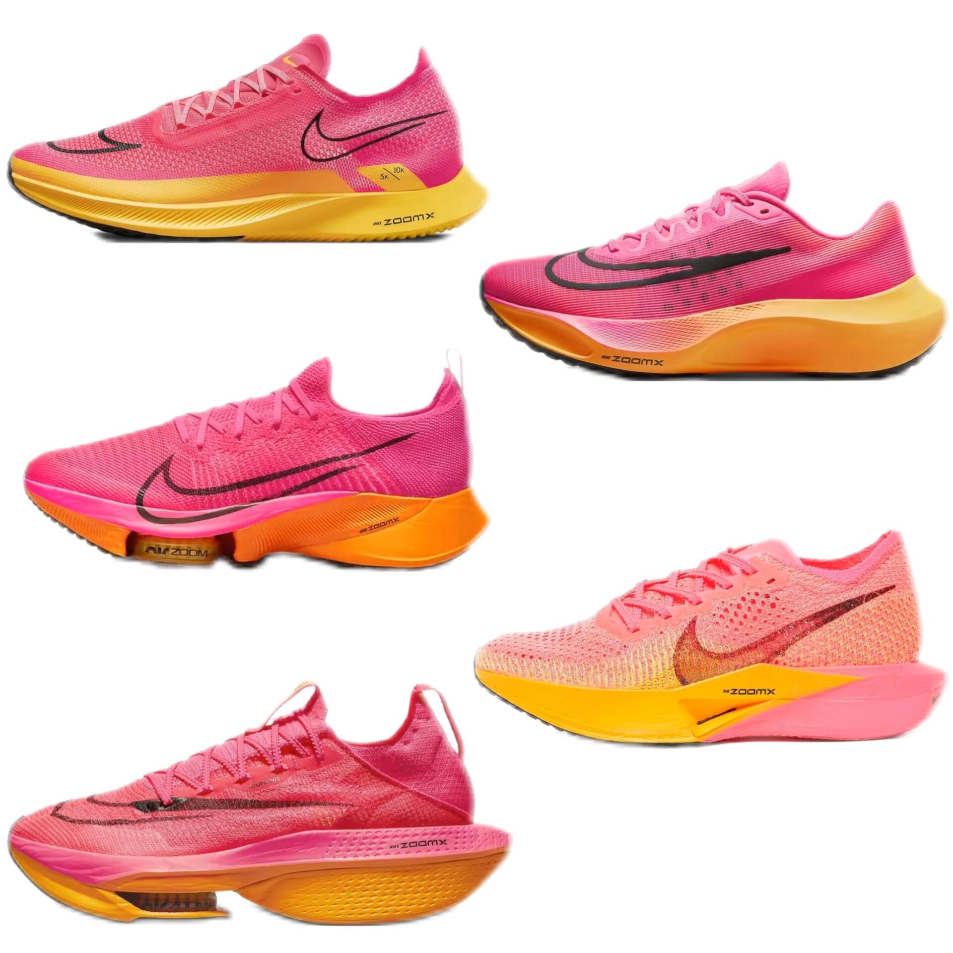 nike系列粉橙配色 应该每个体育生都有一双粉色的鞋呗