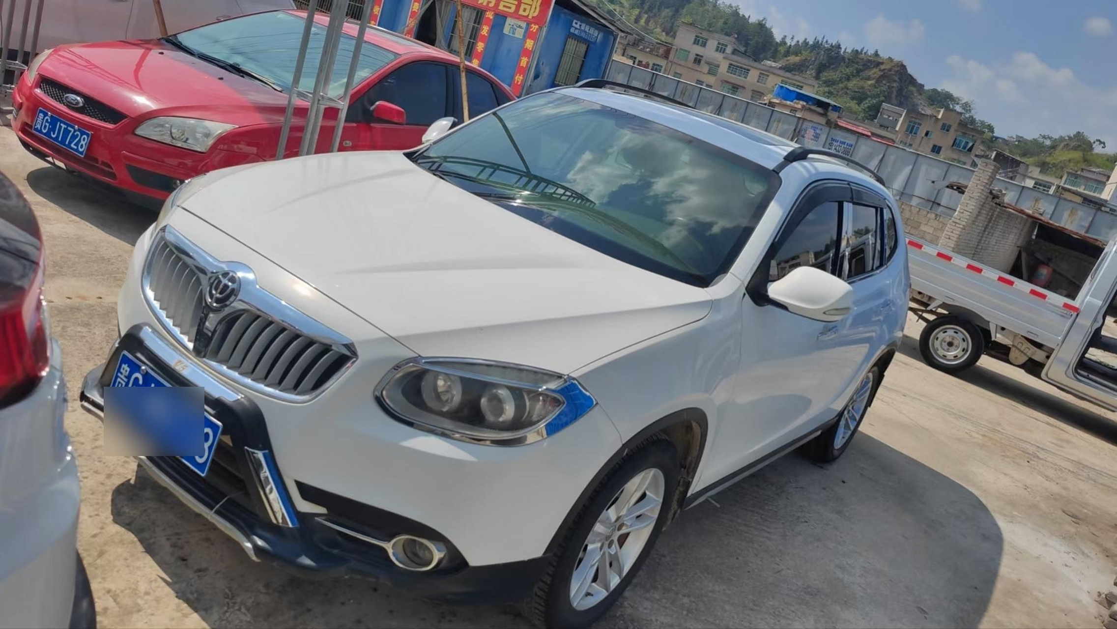 最新到店13年,中华v5,1.