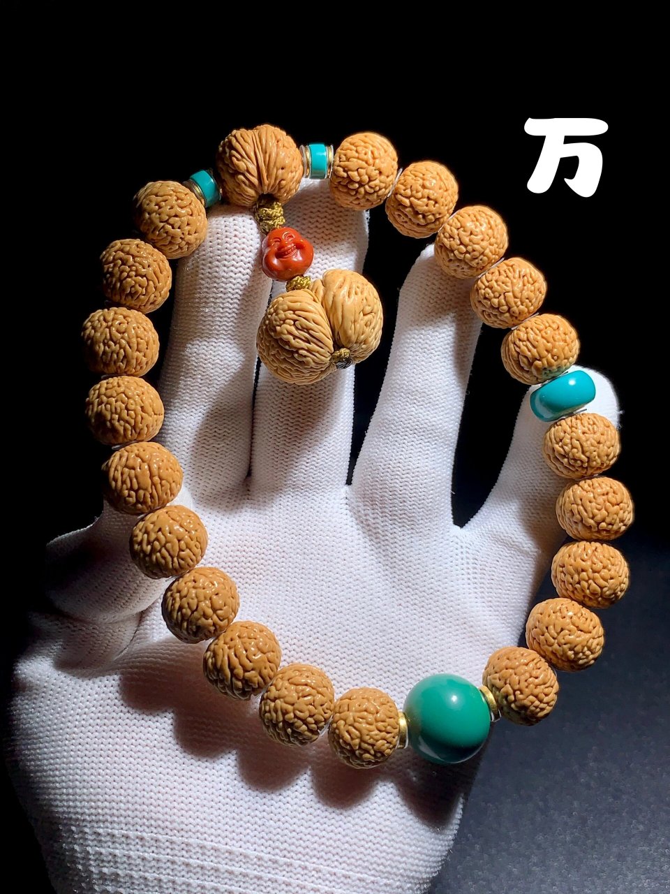 野生龙鳞凤尾封神桃核 鉴赏顶级野生龙鳞凤尾. 经典中的经典完美无瑕