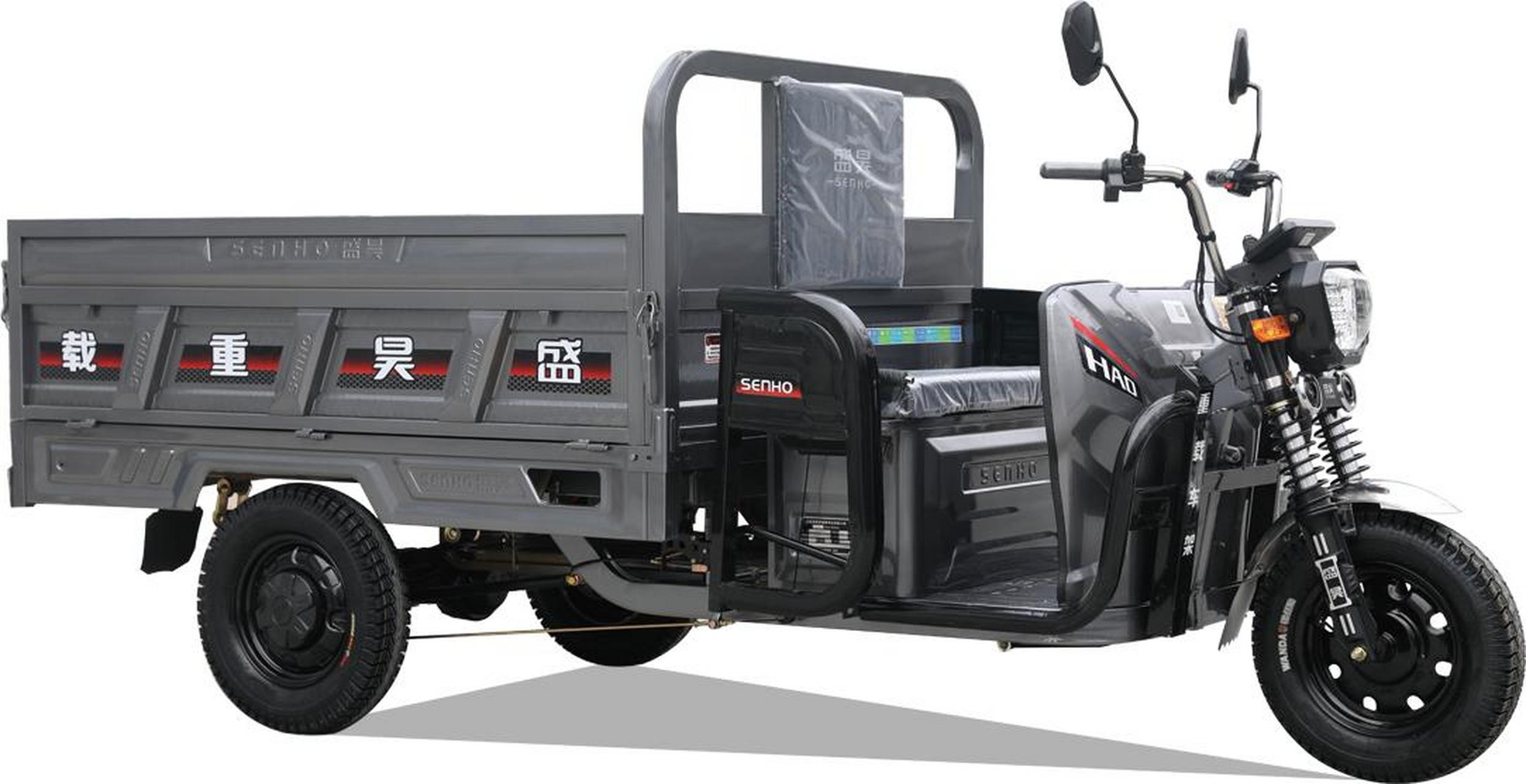 5米三轮车 高品质低价位  优惠活动火爆进行中