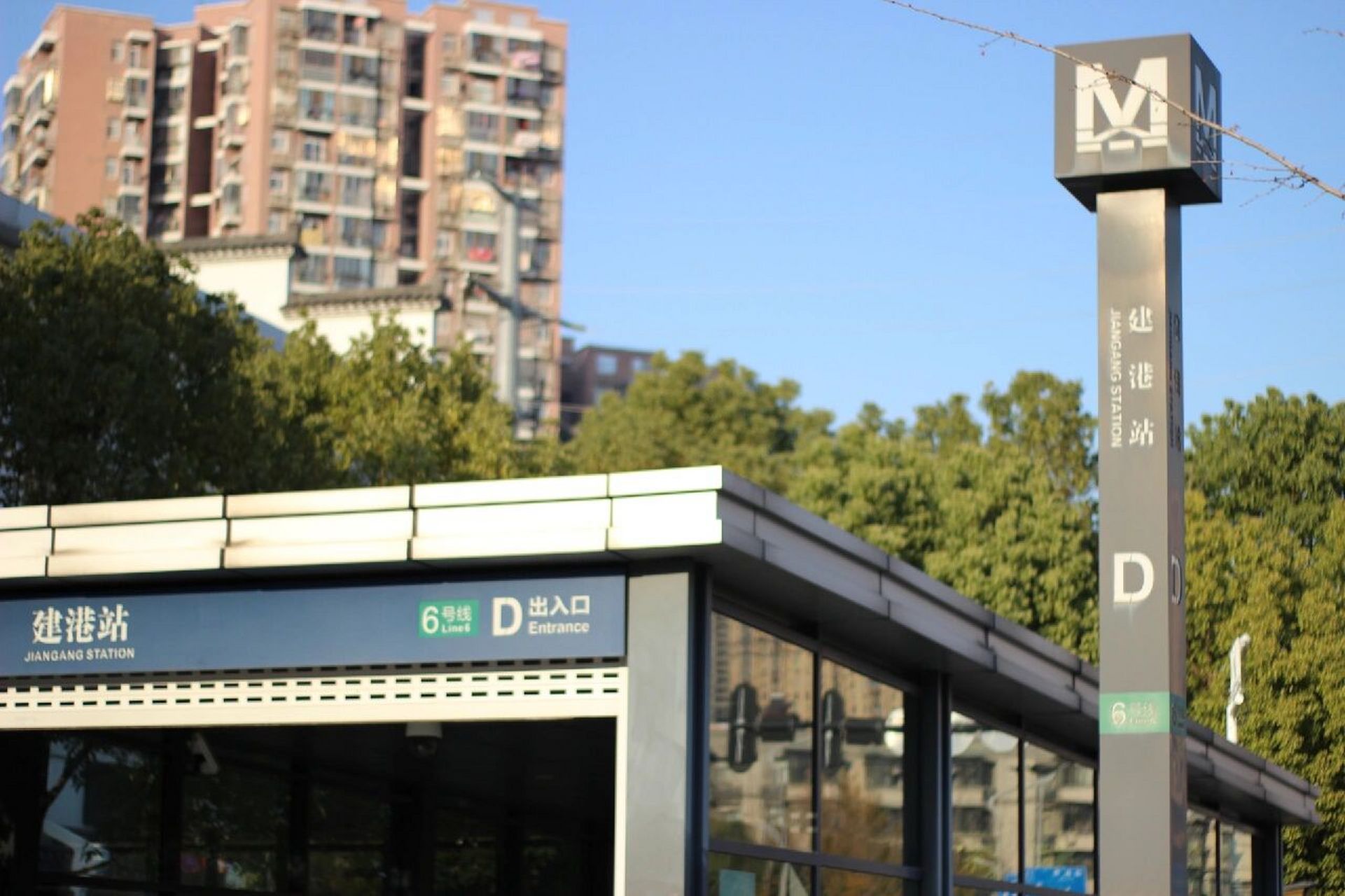 武汉市建港中学 拍拍我的母校