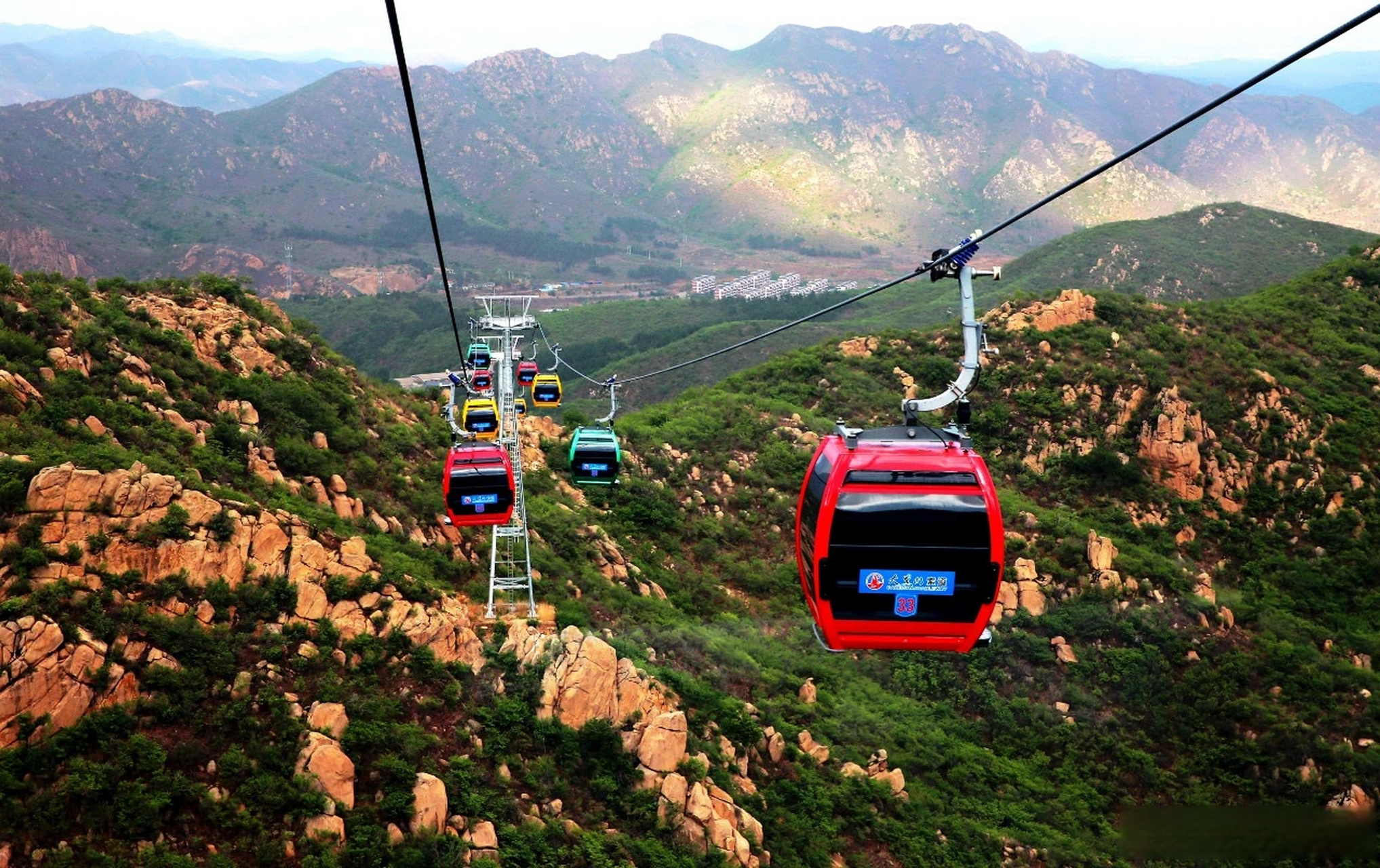 北票大黑山风景区电话图片