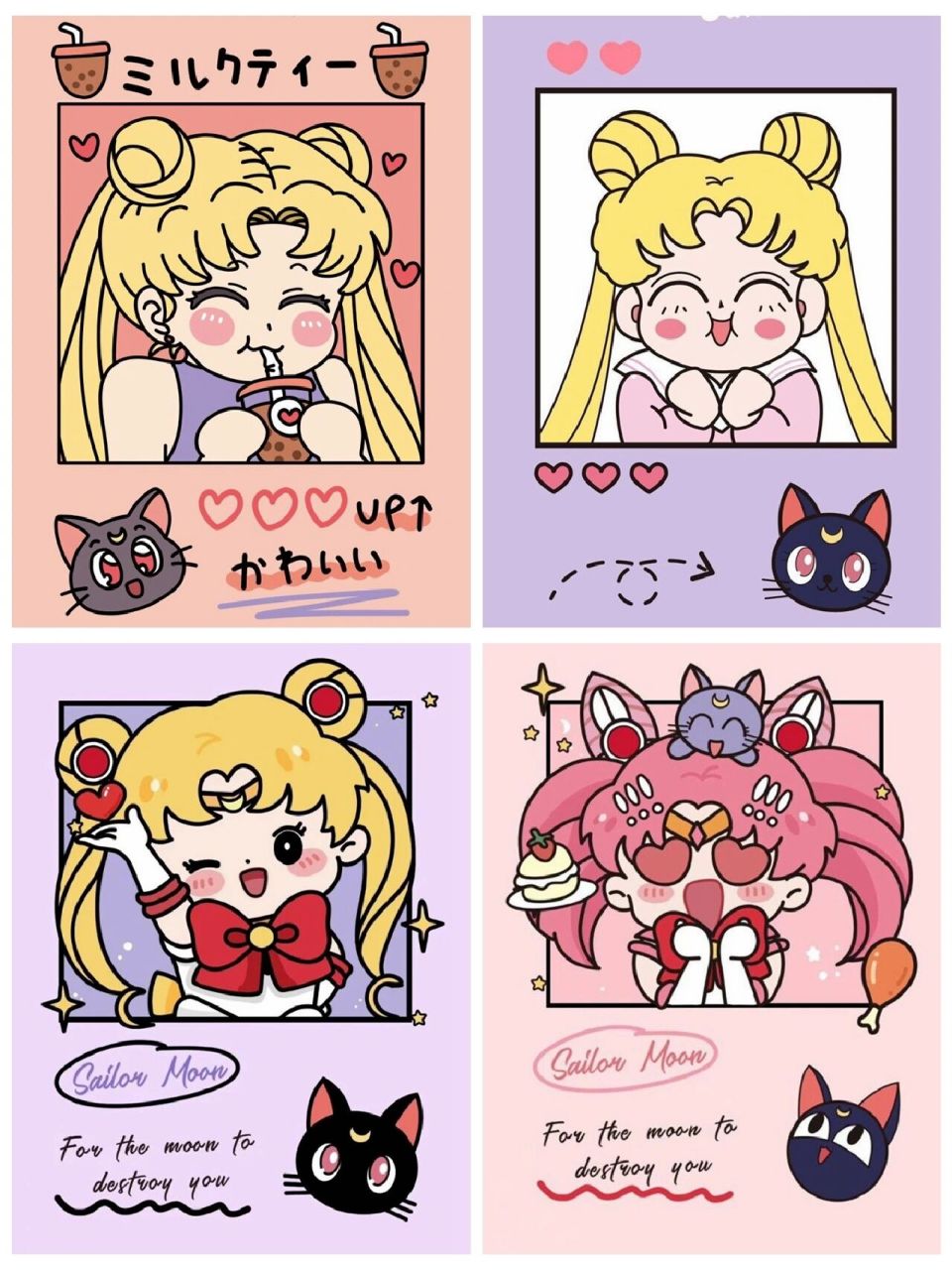 壁纸丨美少女战士水冰月93代表月亮可爱你