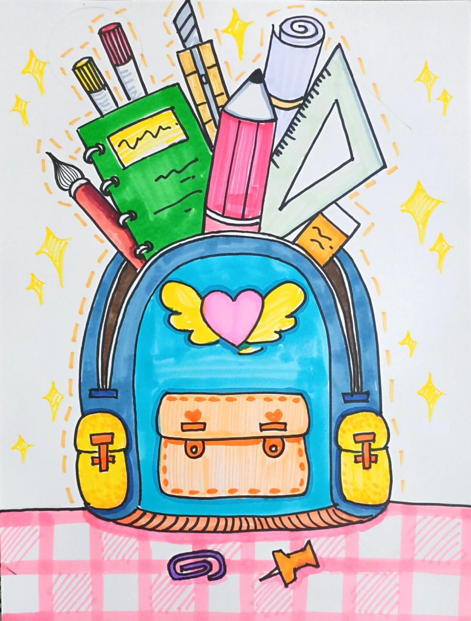 儿童画创意画我的漂亮书包文具家族 临摹