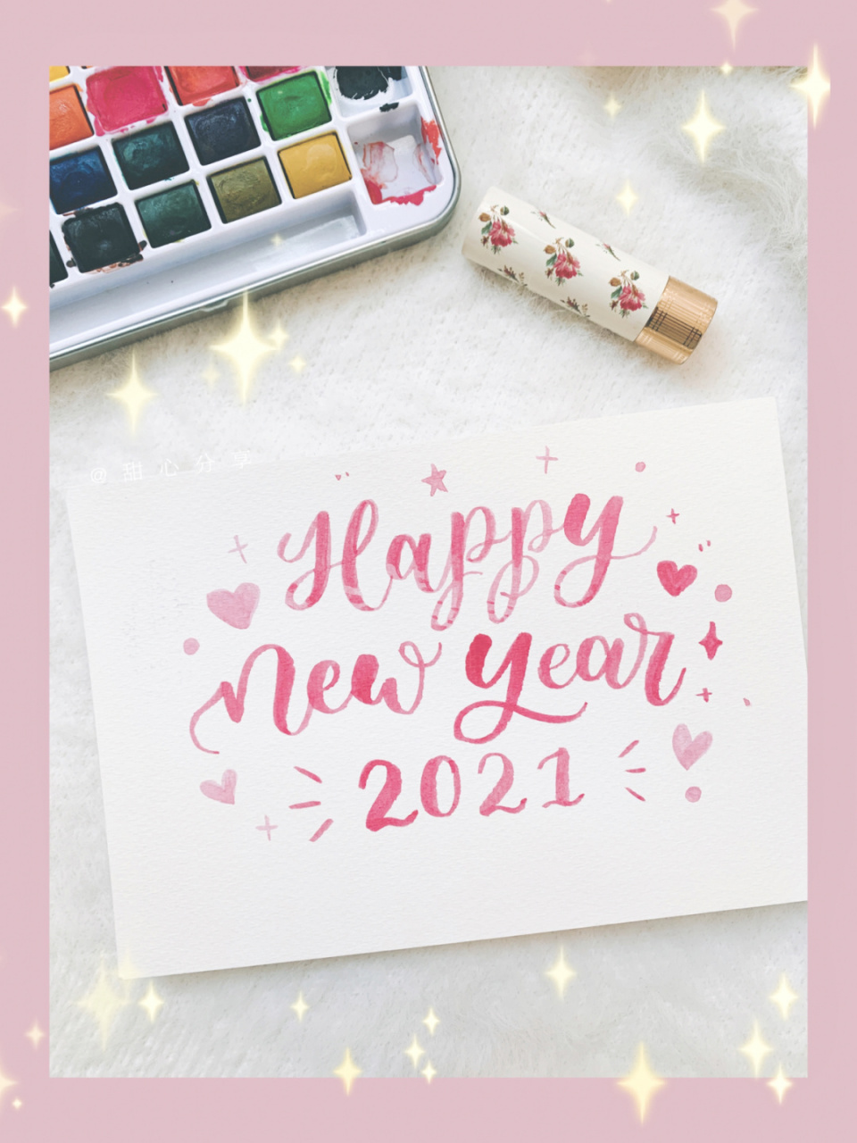 78152021新年快乐brush letter/英文标题贺卡 哈咯 今天是2020年