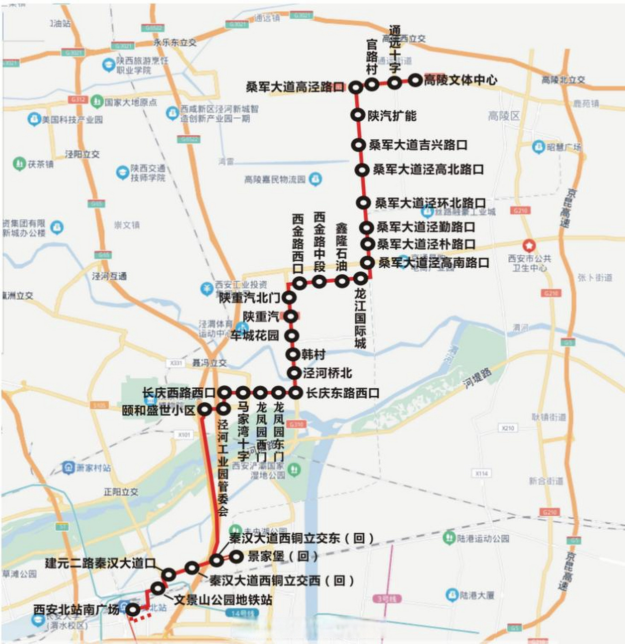 据了解,371路公交线路起终点站分别是西安北站南广场和高陵文体中心