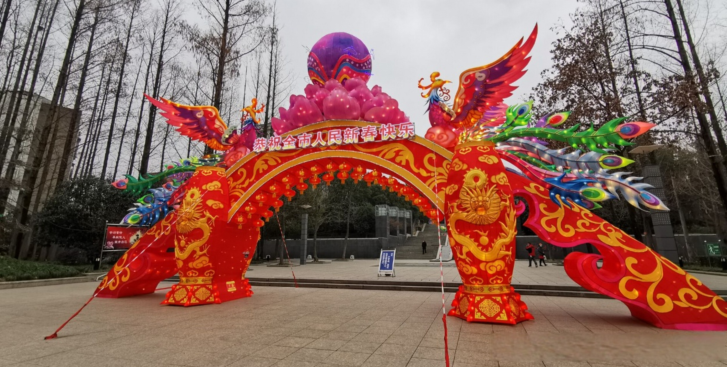 星淮海#彩灯# 承接大型彩灯制作,设计,安装等一站式服务 #自贡彩灯