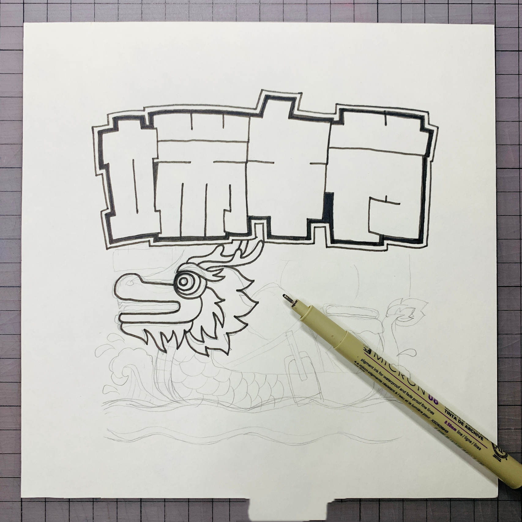 端午节03|手绘pop图文结合 【516pop】 【手绘pop图文】《端午节》3