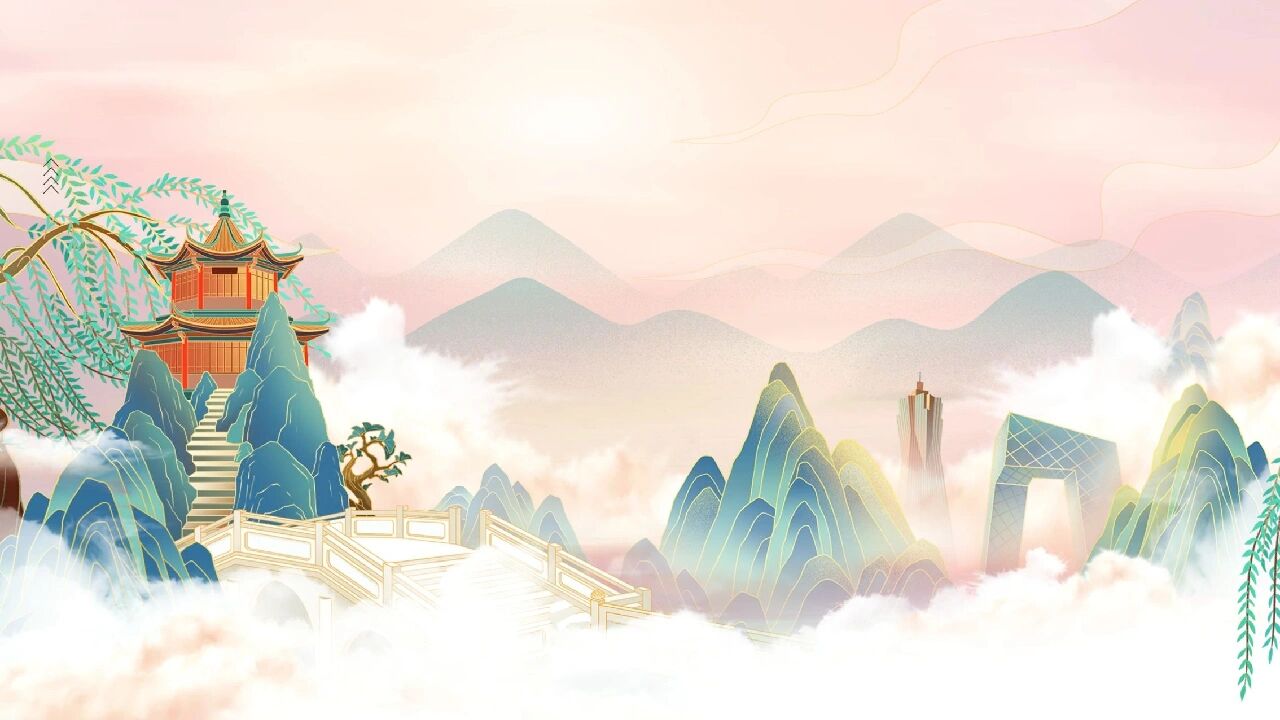 今日分享一组中国风国潮山水背景图素材,中国风背景在各类节日应用