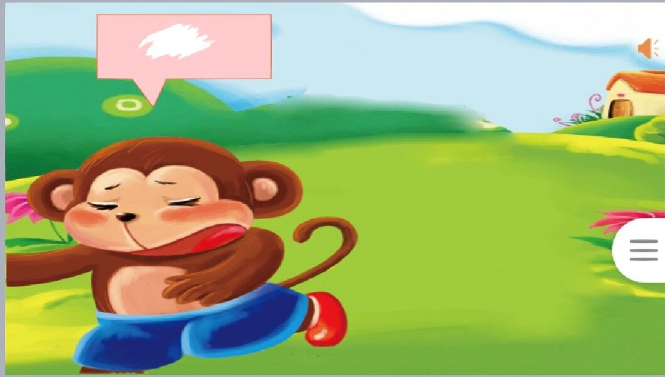 小班语言绘本《啊呜》课件精美,幼儿喜欢!