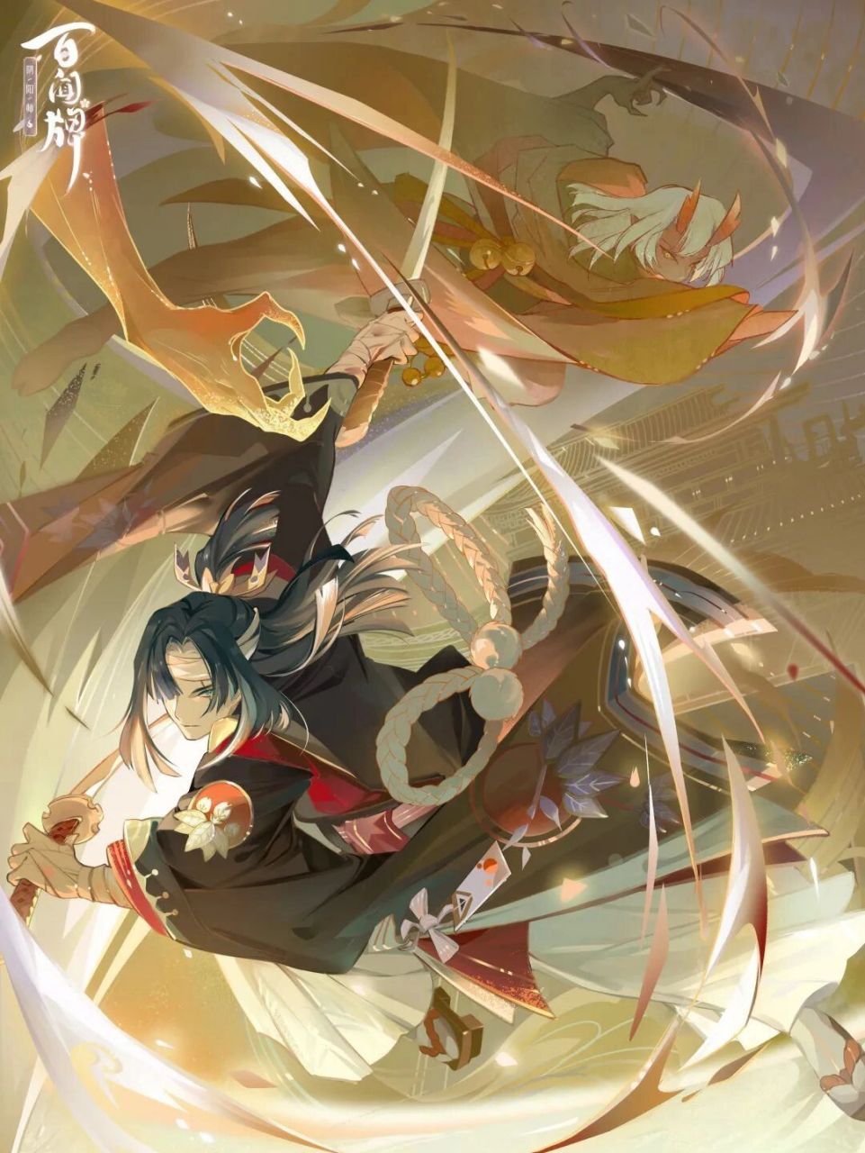 阴阳师鬼切 百闻牌