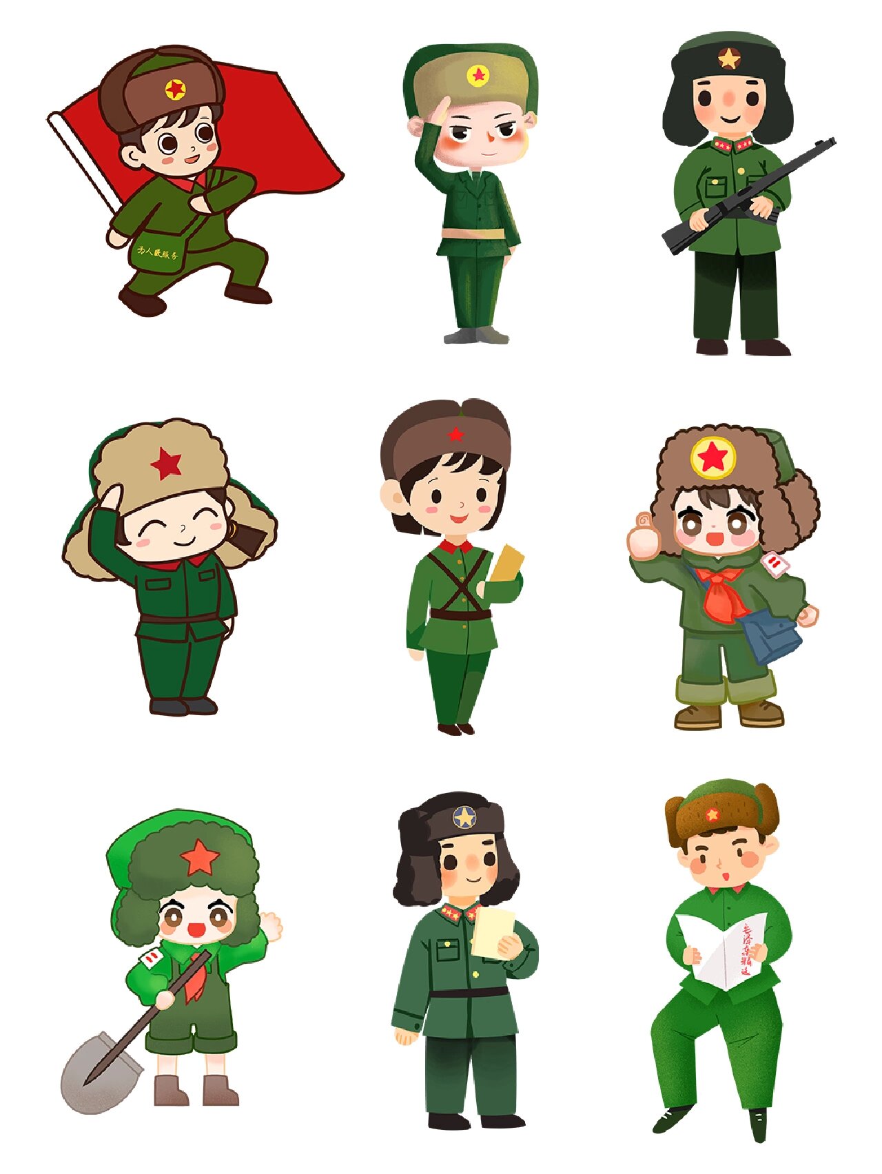 雷锋插画免抠png设计素材必备