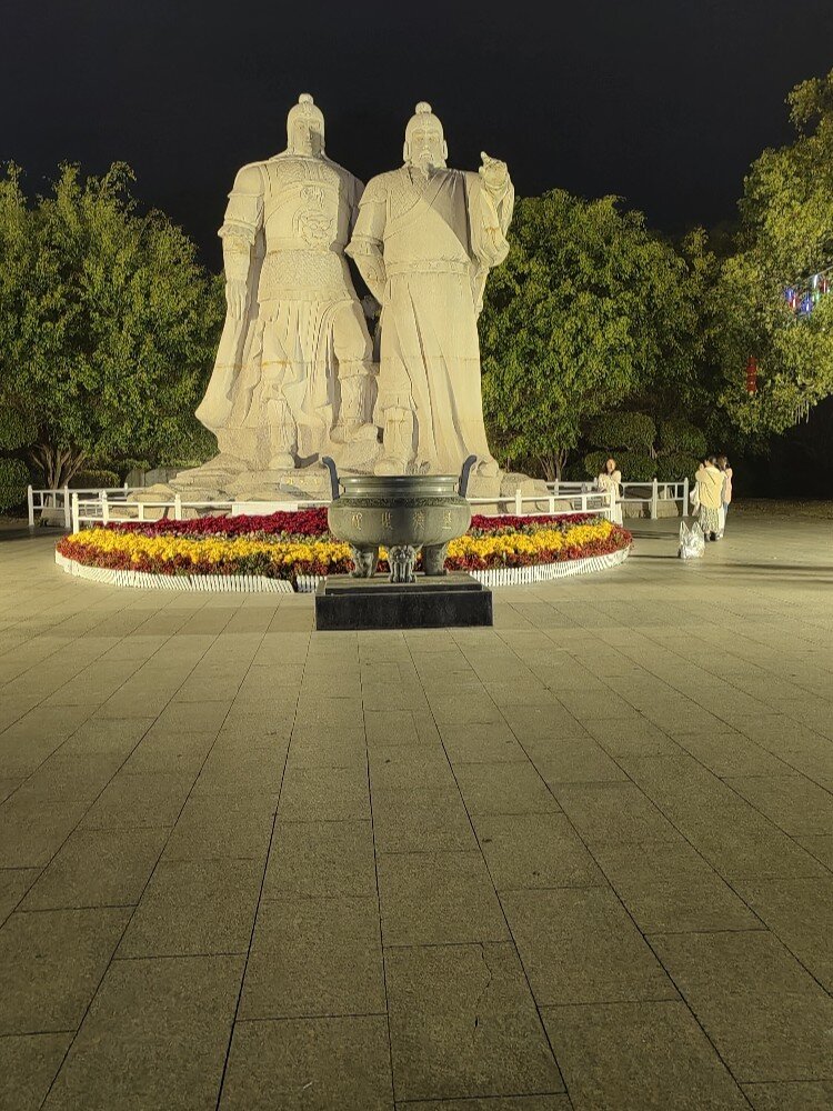 漳州云霄将军山公园 将军山是开漳圣王陈元光之父陈政墓园,为漳州一方