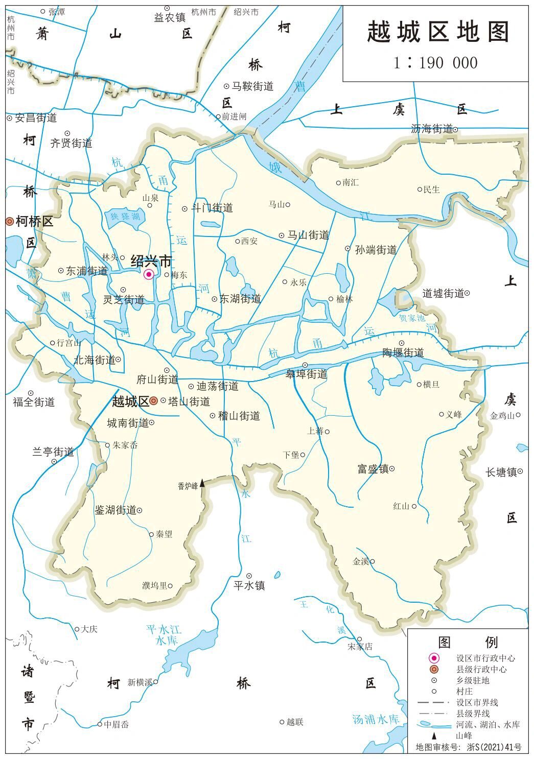 浙d浙江的绍兴市3区1县2市行政区划